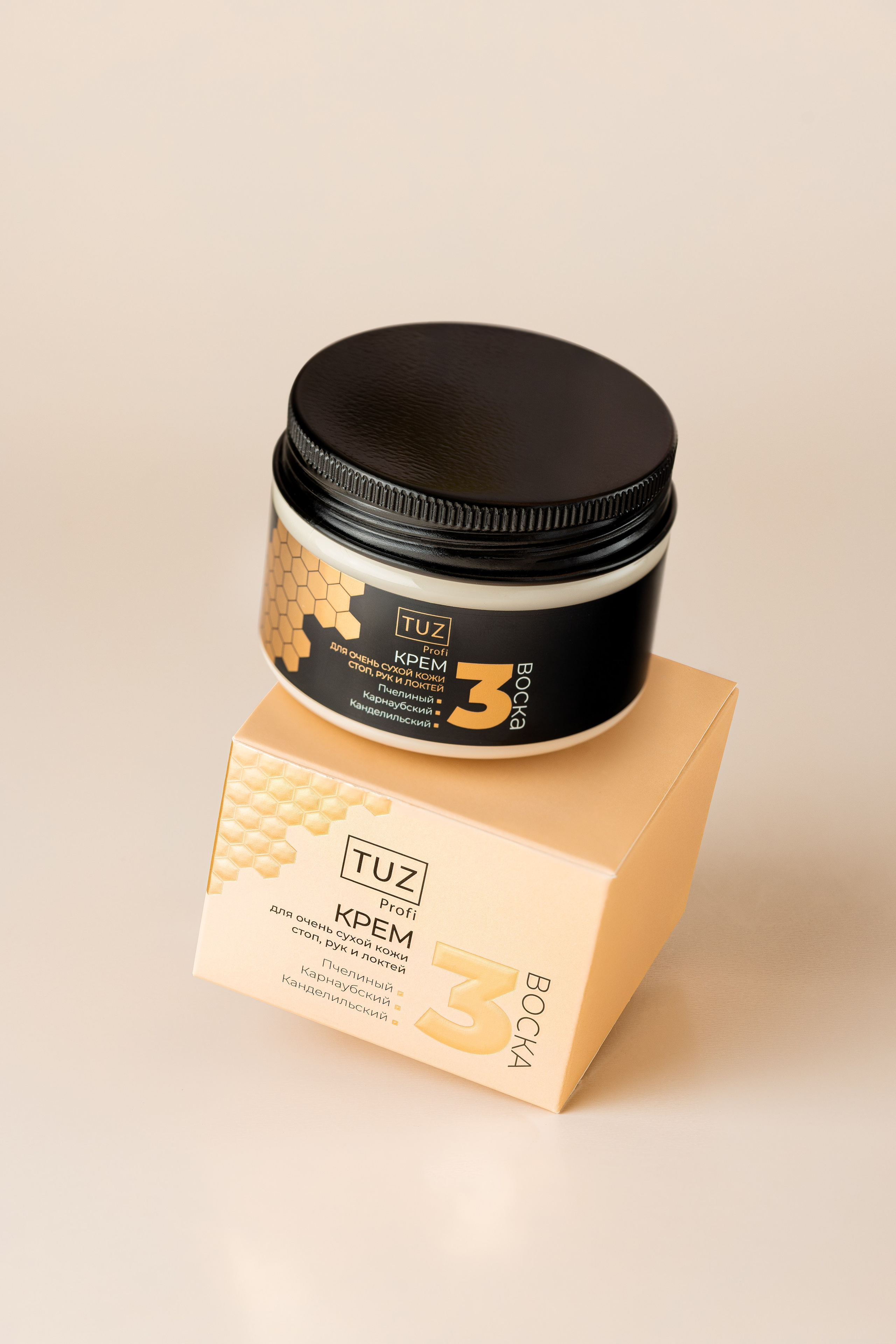 TUZ Profi wax. Юлия Космо — фуд-фотограф, предметный стилист, Москва