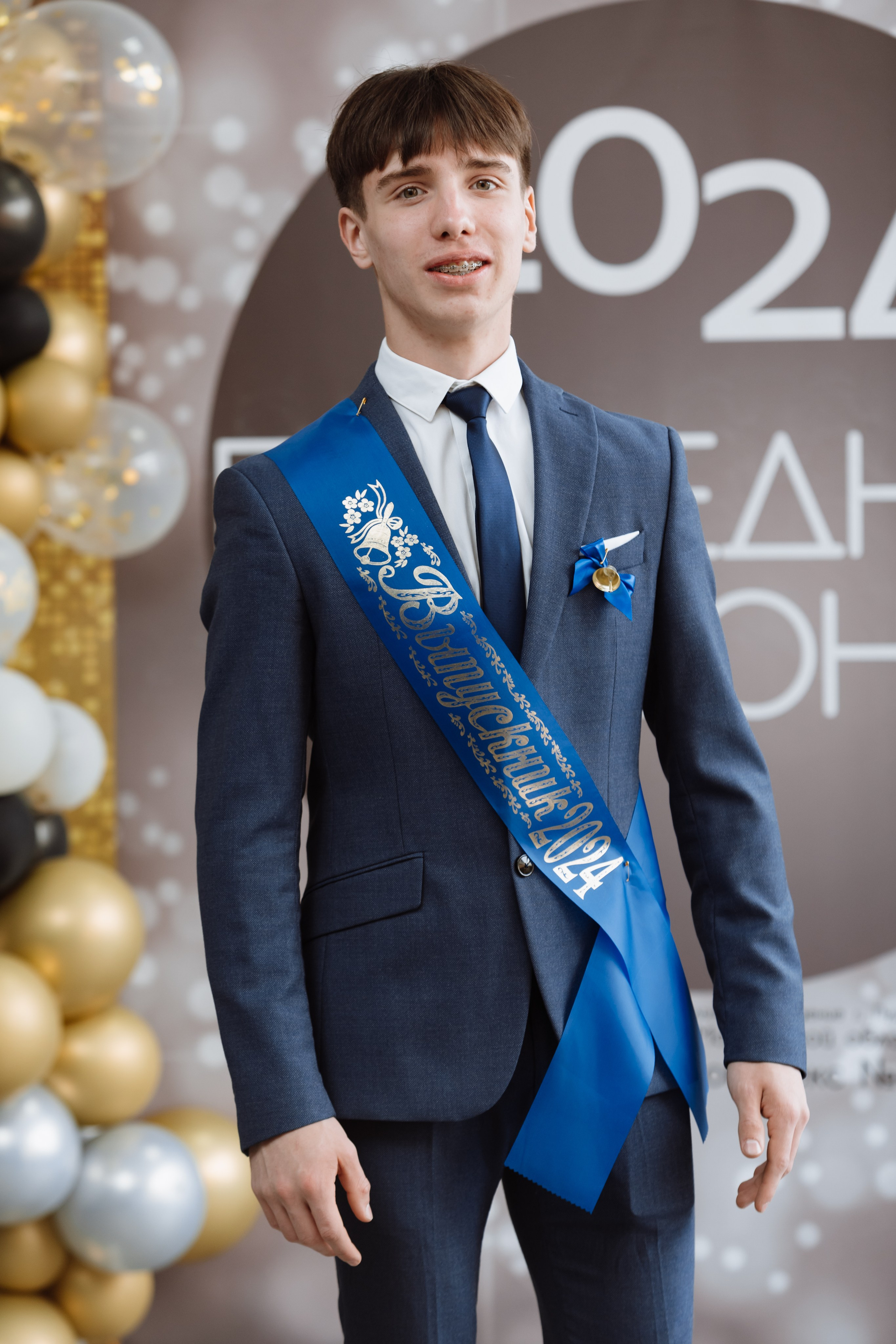 Последний звонок 2024 (3 часа фотосъемки). Профессиональный фотограф Надежда Антонова