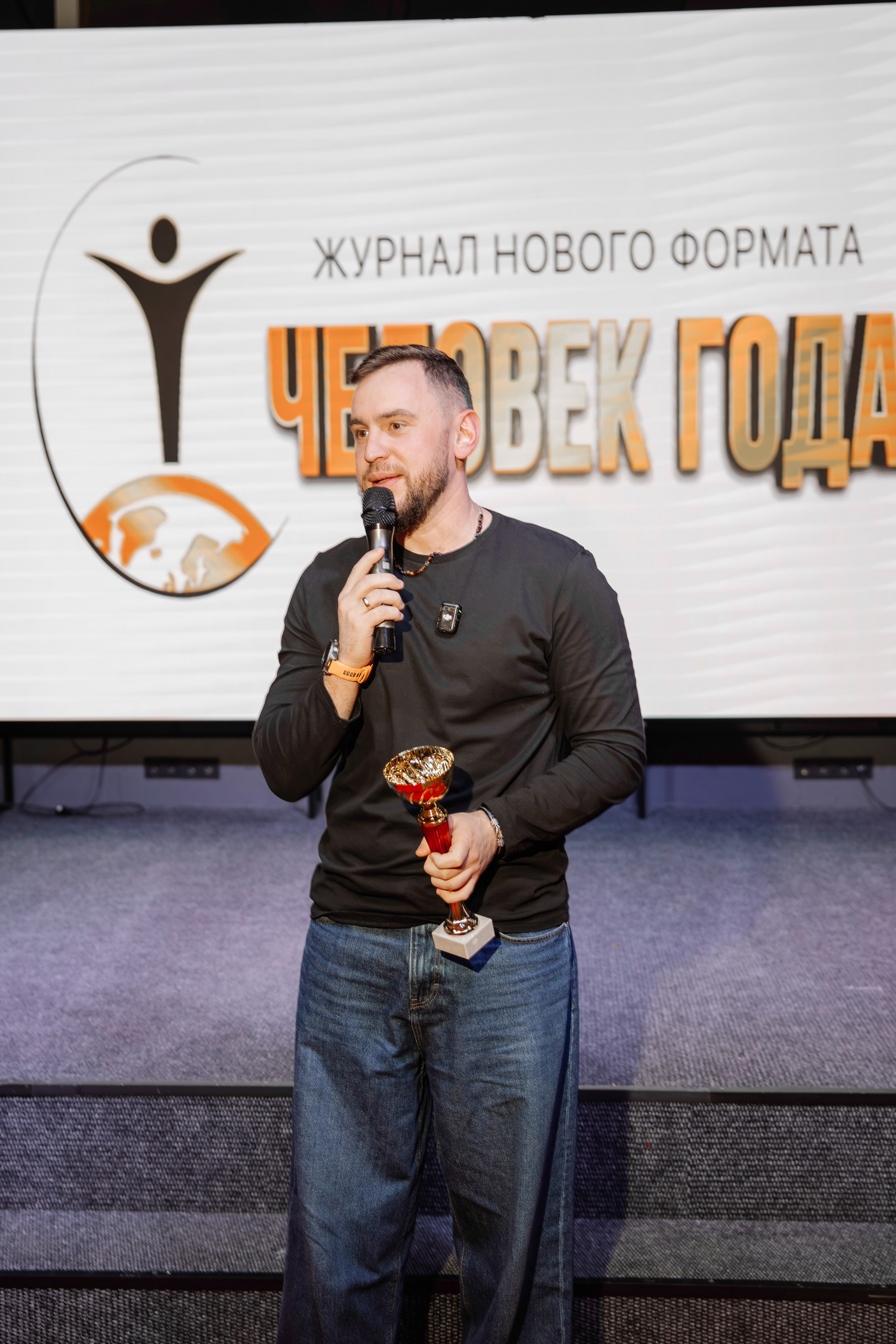 Человек Года. Свадебный фотограф в Иркутске Бобылев Никита