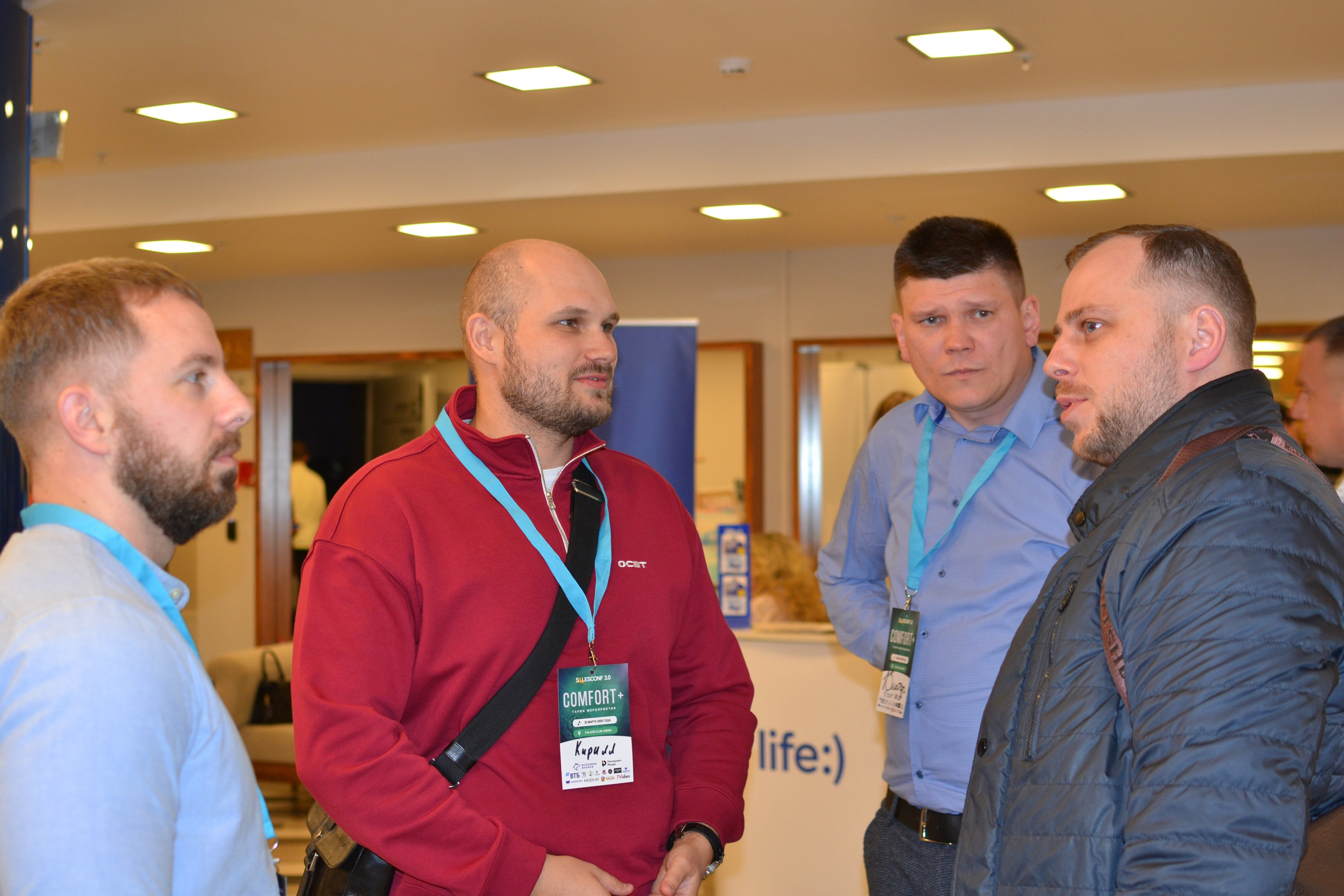 SalesConf 3.0. Дарья Терещук — репортажный фотограф в Минске