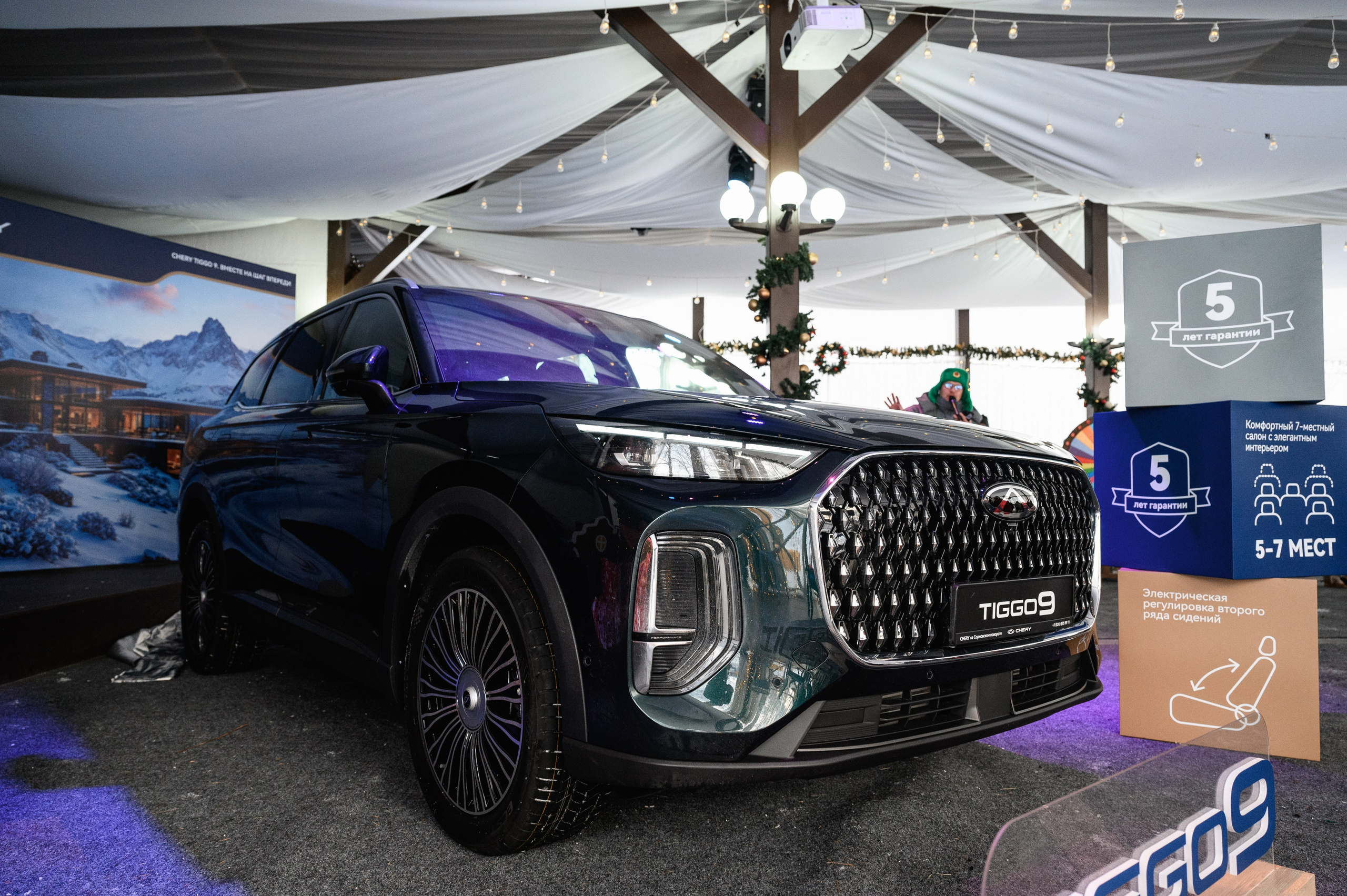 Презентация Cherry Tiggo 9 x Ильдорф. Фотограф Захваткин Роман