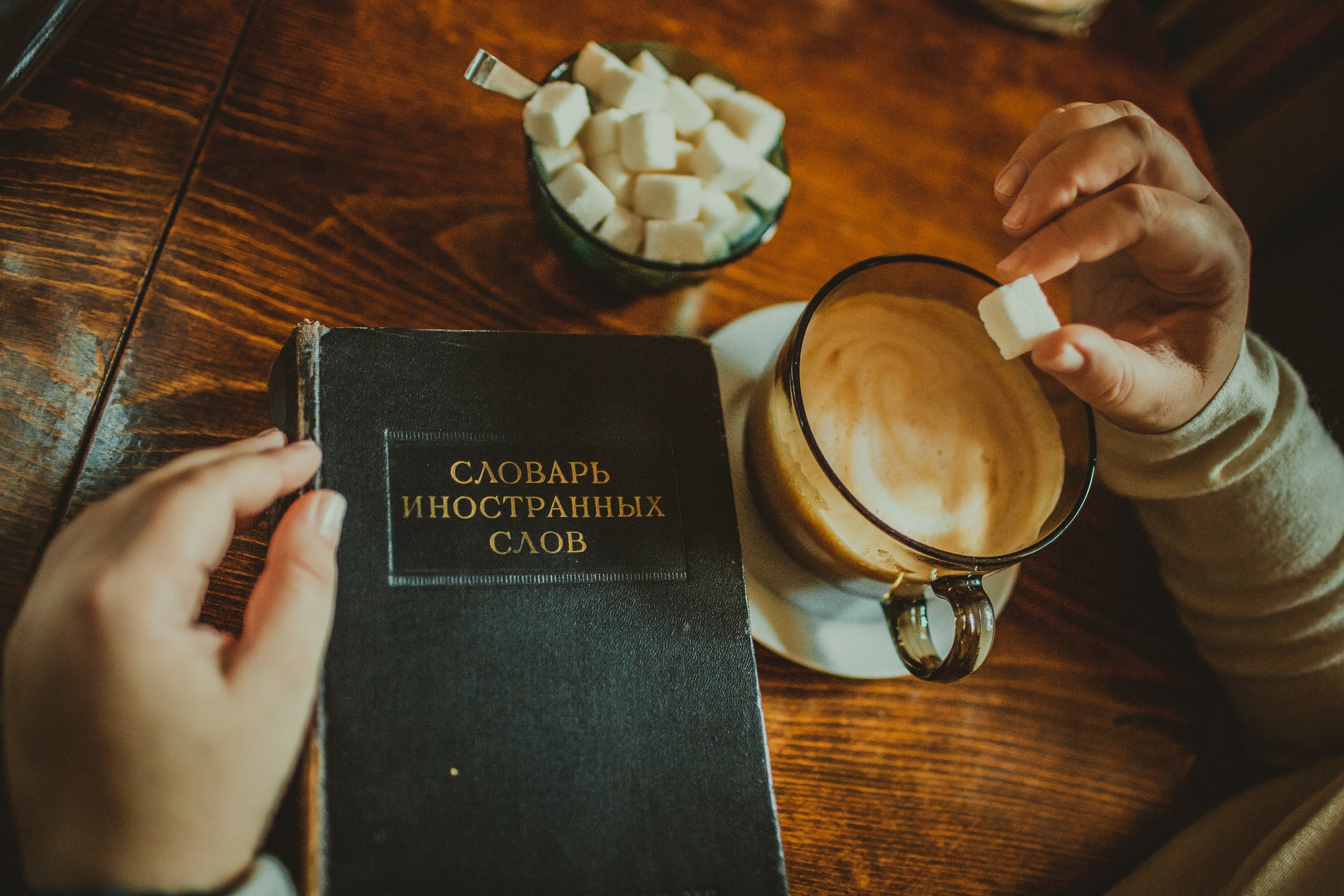 Агалаковы). Детский, свадебный и семейный фотограф Юлия Курбатова, Санкт-Петербург