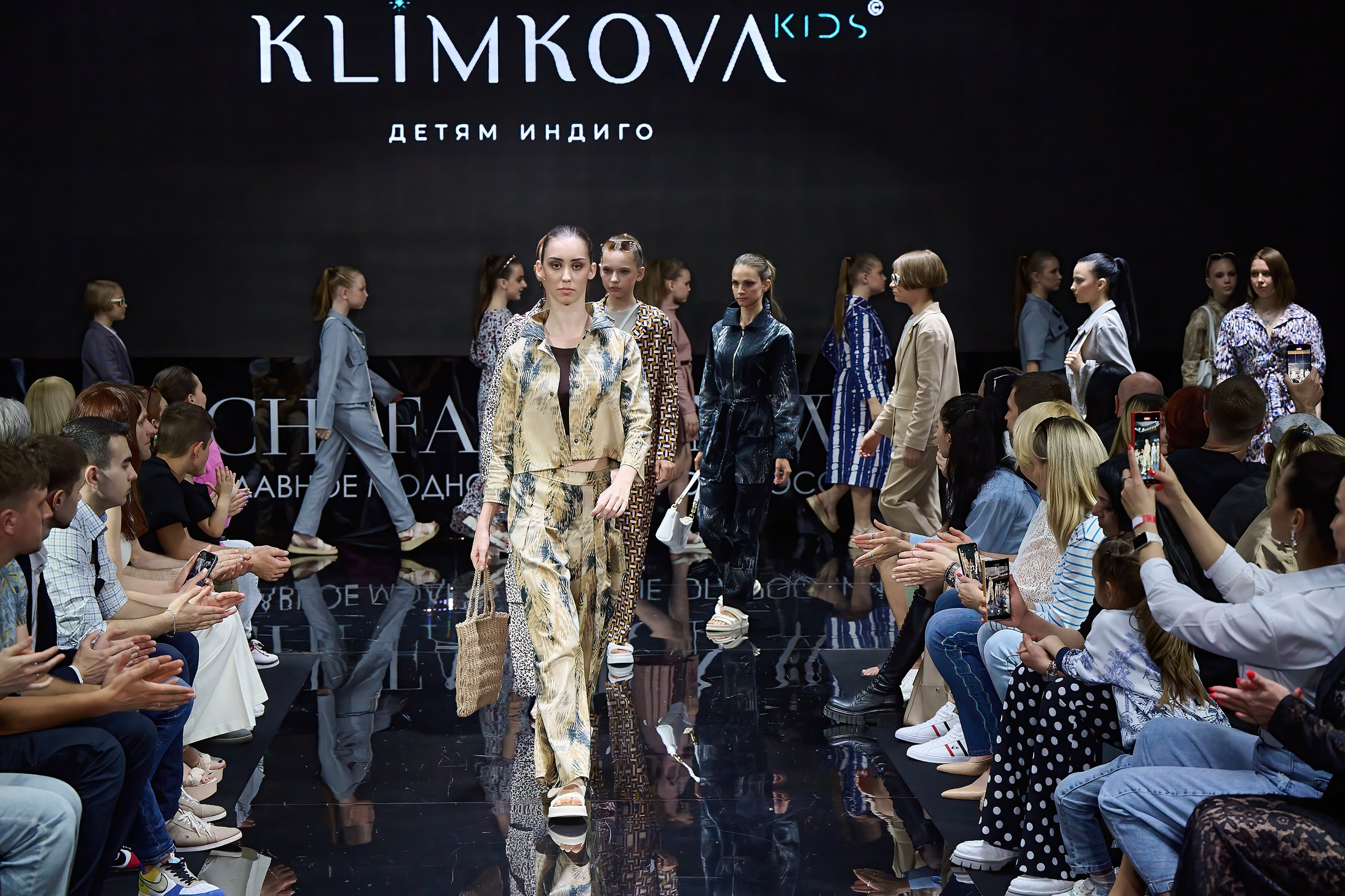 Sochi Fashion Week 2024. Efimova Model Agency