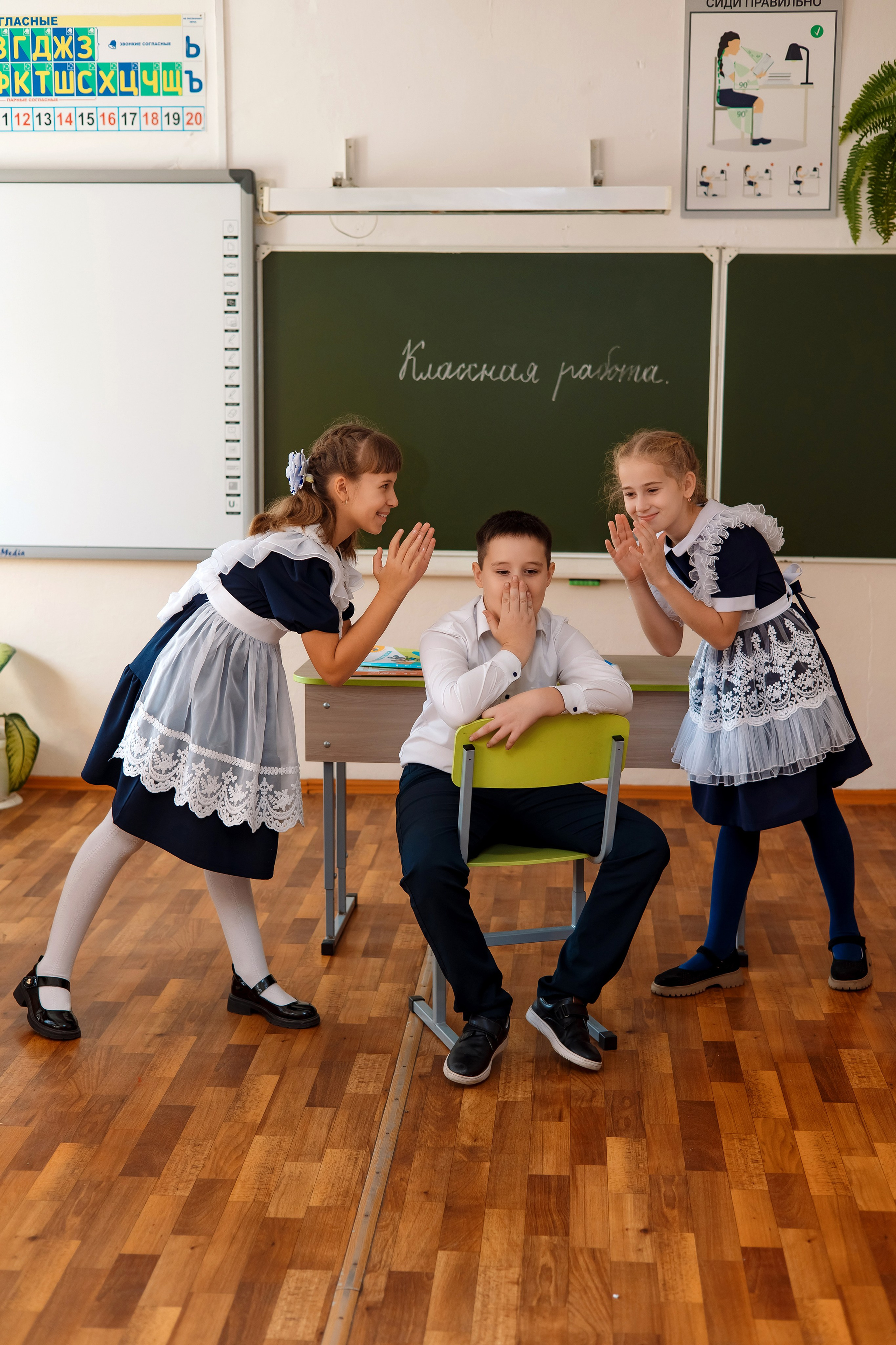 11 школа 4 класс. Фотограф Любовь Корниенко, Примоский край