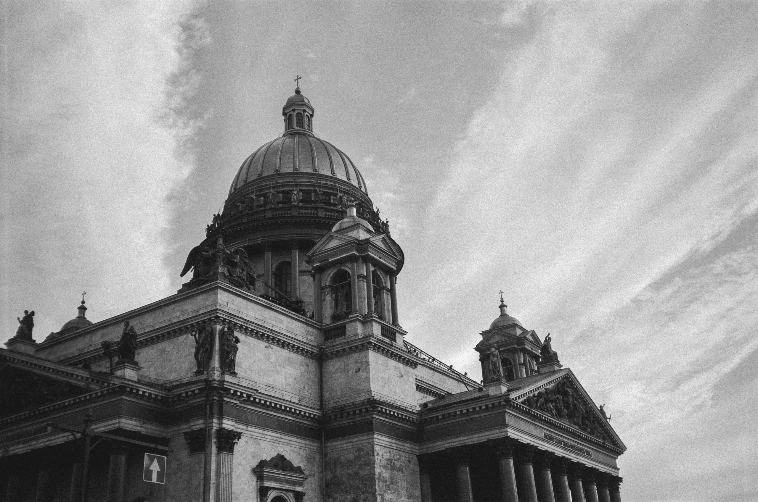 Санкт-Петербург, набережная, Исакиевский / Adox 100 / Revue 35CC