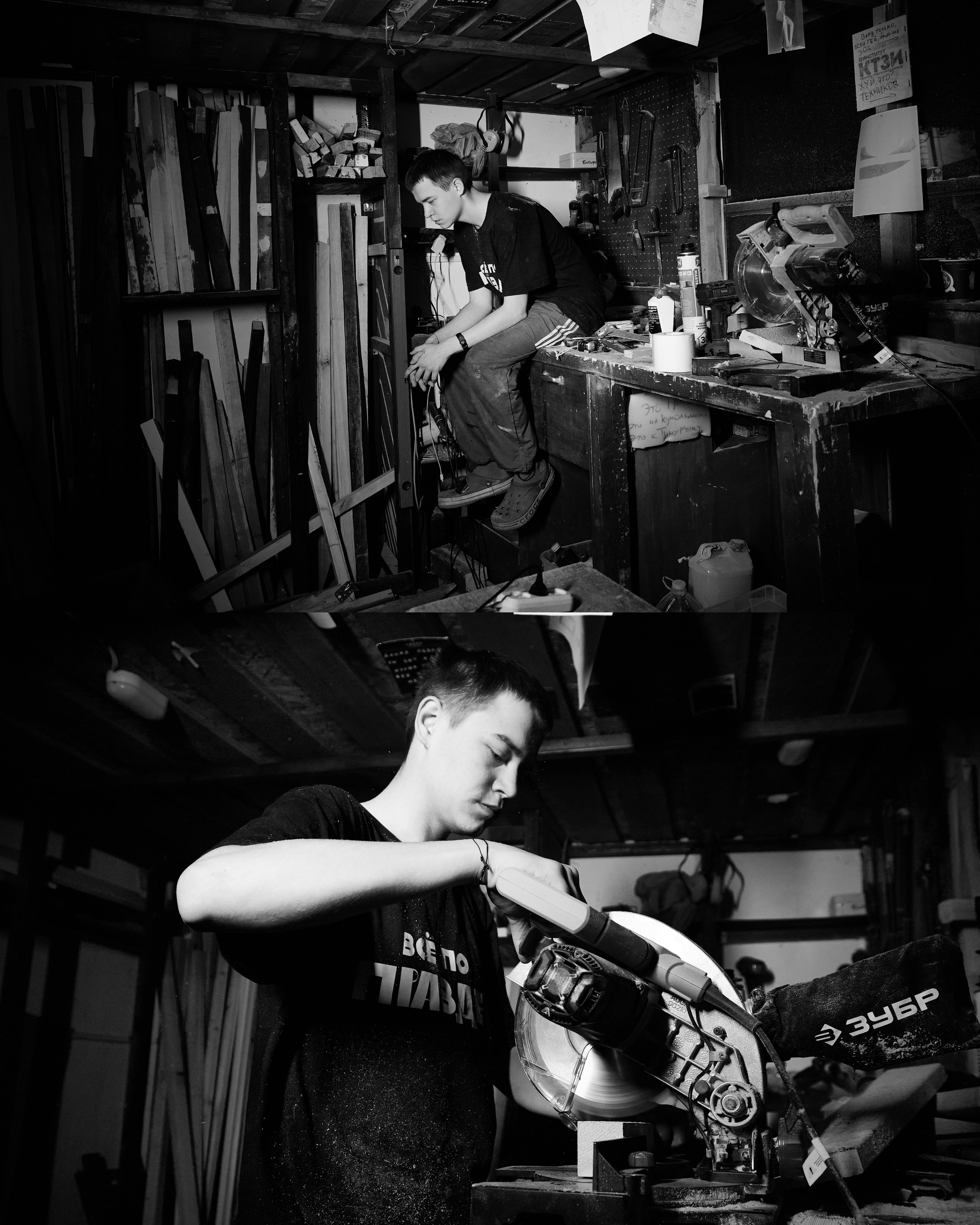 B/w Timur. Simpleand1