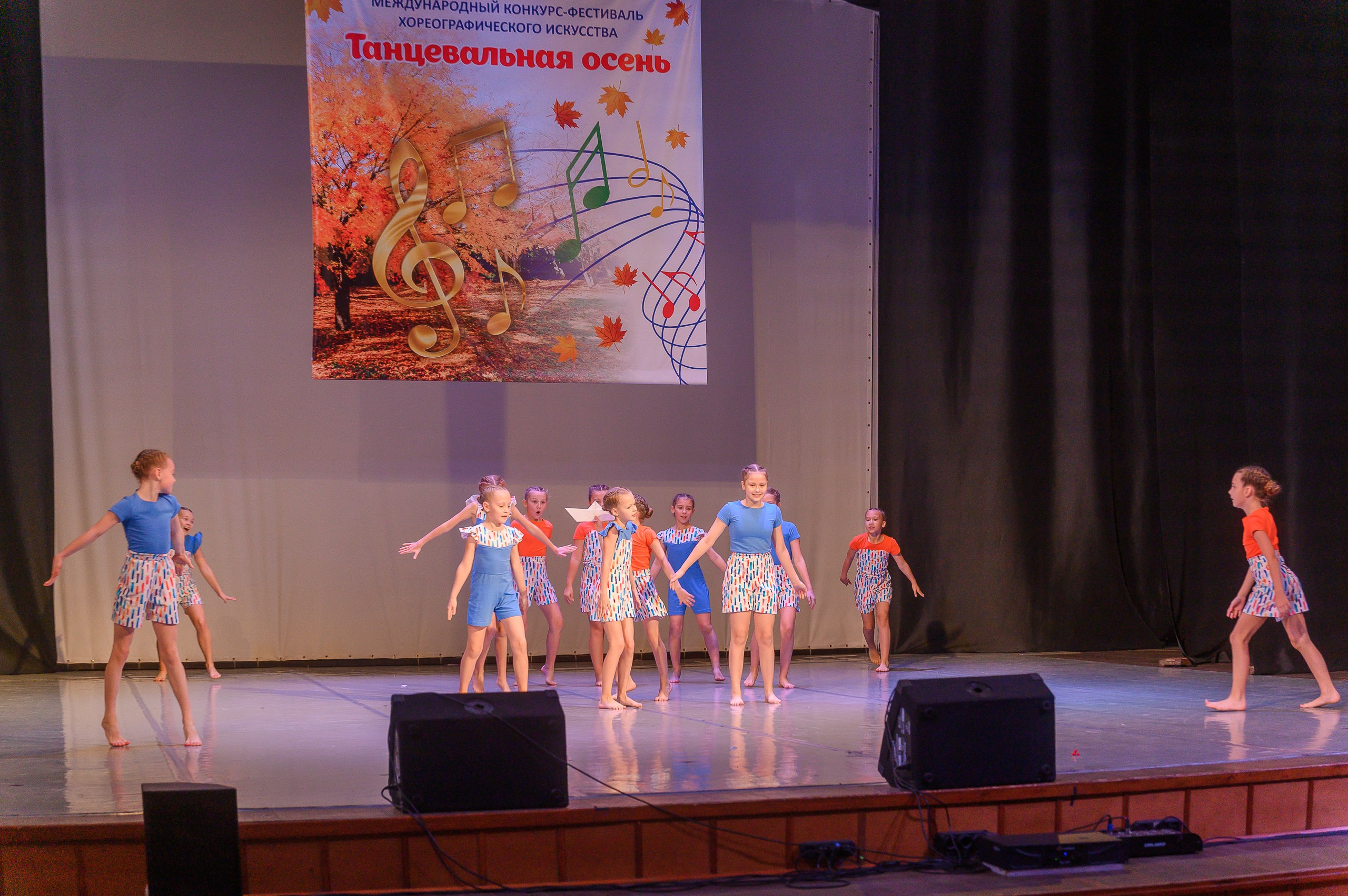 Конкурс «Танцевальная Осень». Фотограф в Кемерово Владислав Шульц