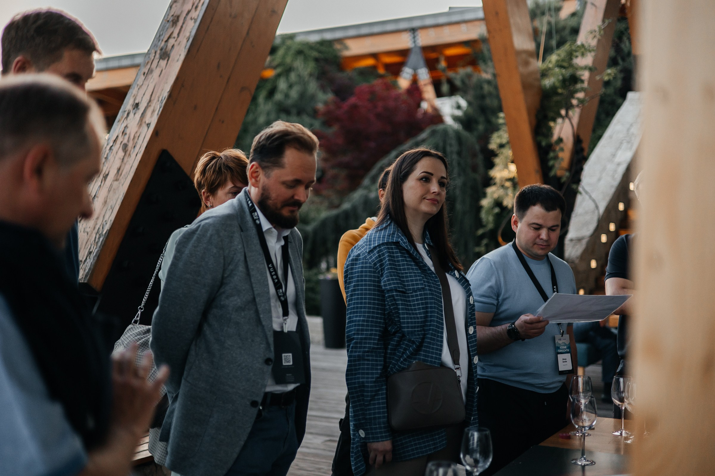 «Каури» Sky Park Сочи. Фотограф Москва Людмила Белова
