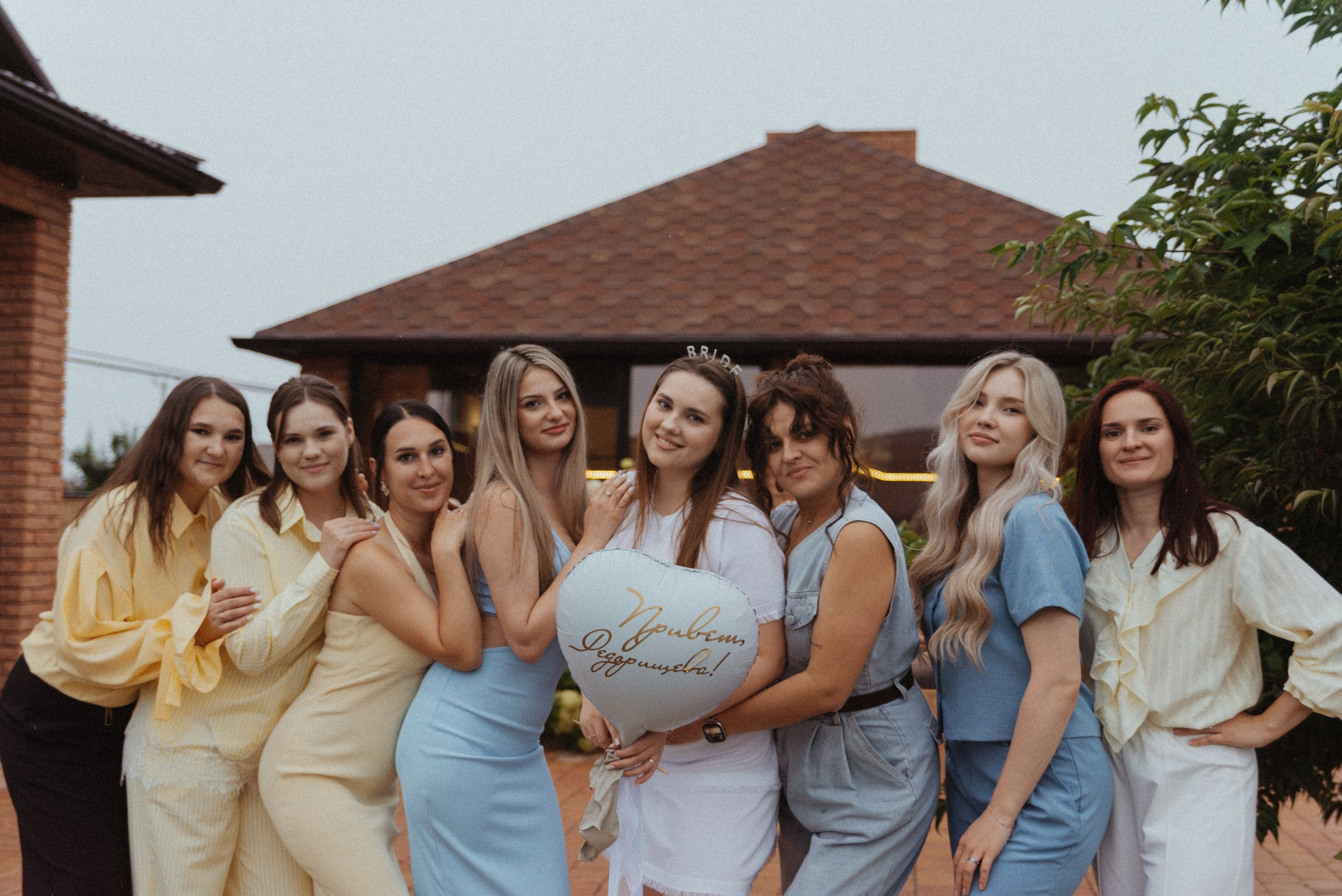 Девичник. Фотограф Александра Иваненко