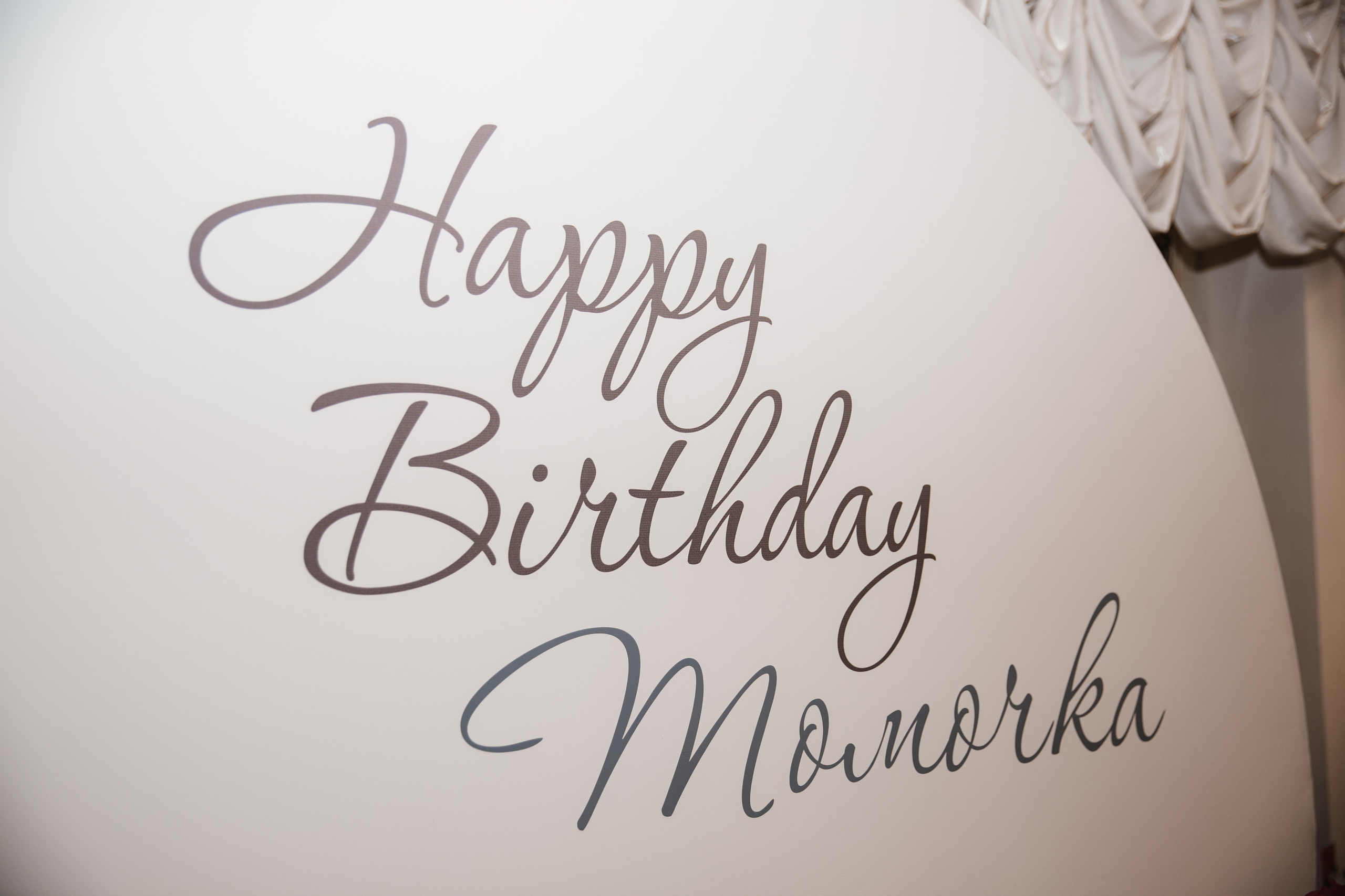 Отзывы. Свадебный и семейный фотограф в Ростове-на-Дону Кирилл Дементьев