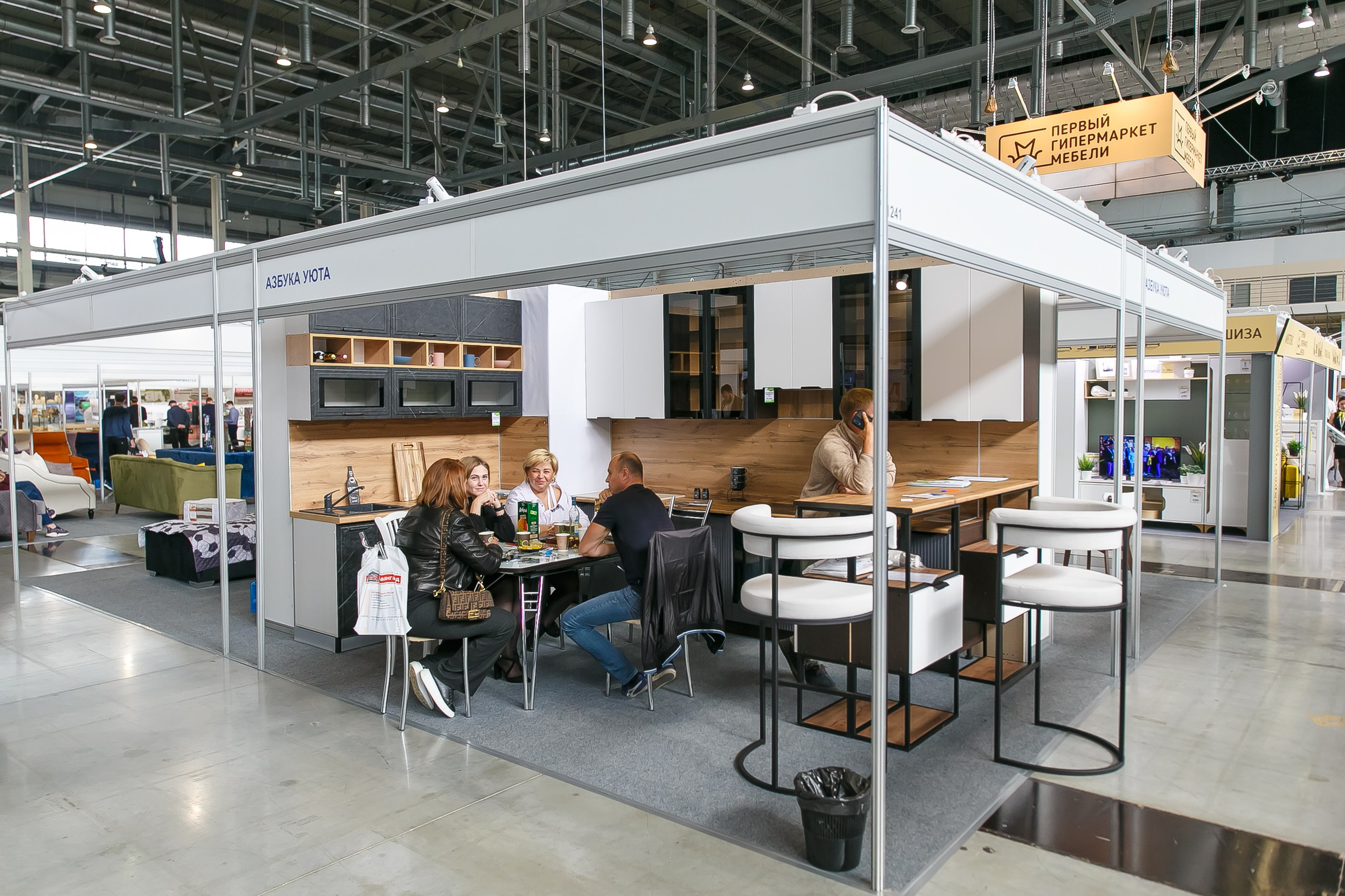 МВК Выставка МВЦ. Профессиональный фотограф Дугинов Николай | Екатеринбург