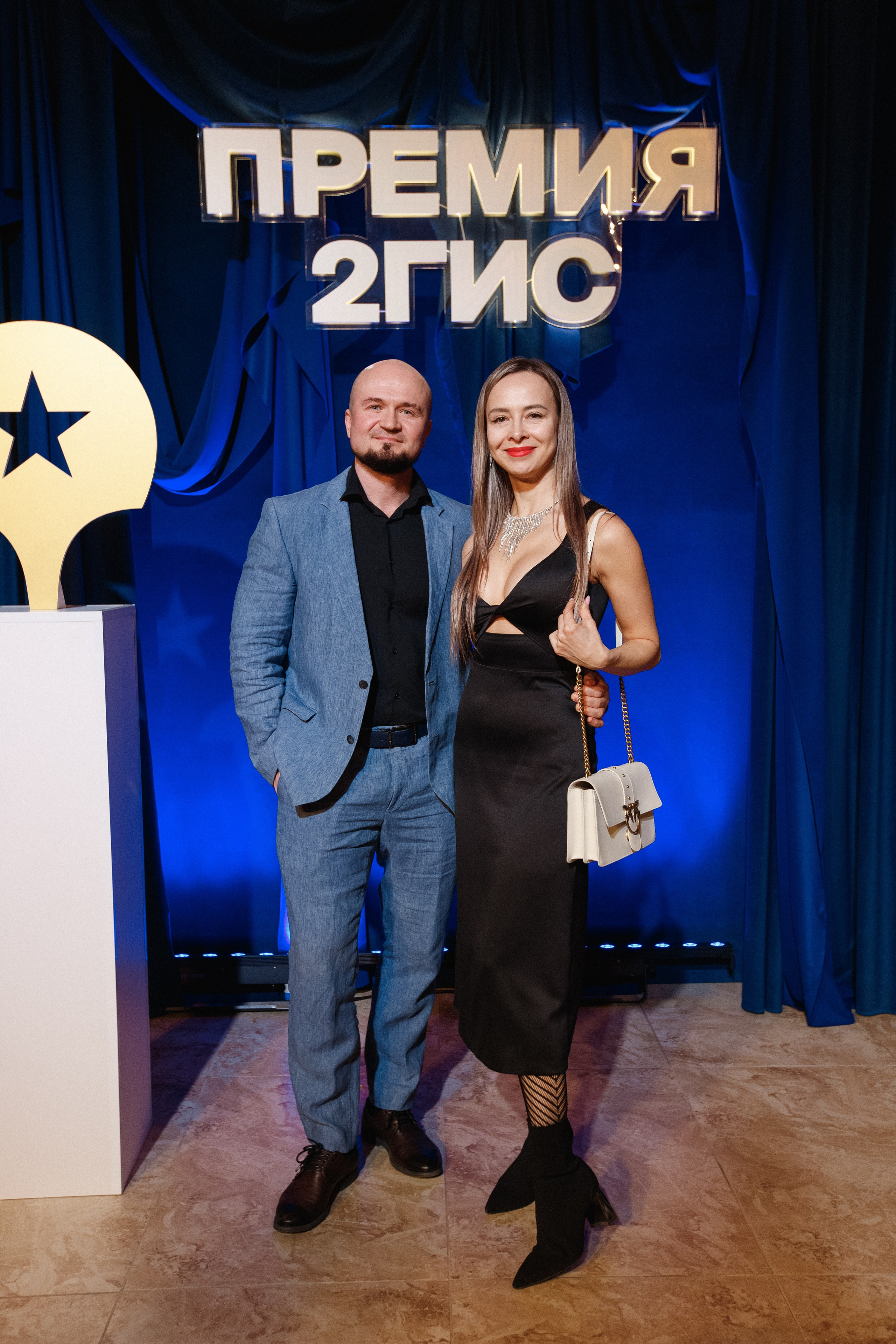 ПРЕМИЯ 2ГИС 2025 [PART I]. СВОИ. ФОТООТЧЕТЫ-СОБЫТИЯ-МЕСТА