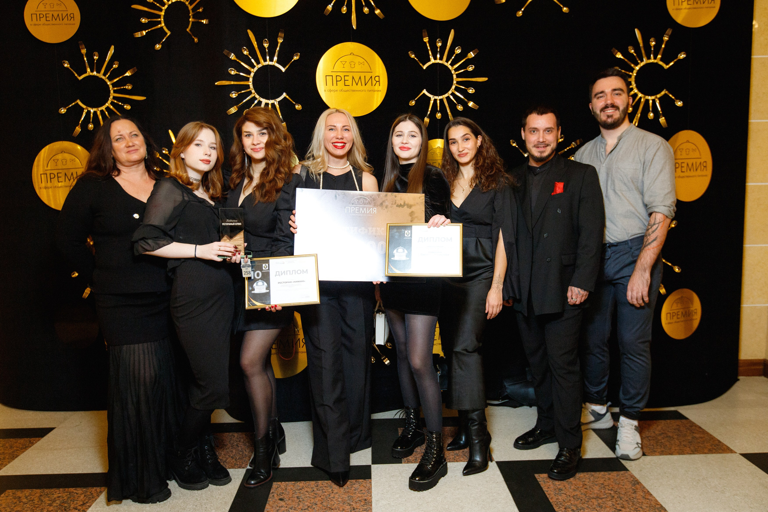 ПРЕМИЯ В СФЕРЕ ОБЩЕСТВЕННОГО ПИТАНИЯ. СВОИ. ФОТООТЧЕТЫ-СОБЫТИЯ-МЕСТА