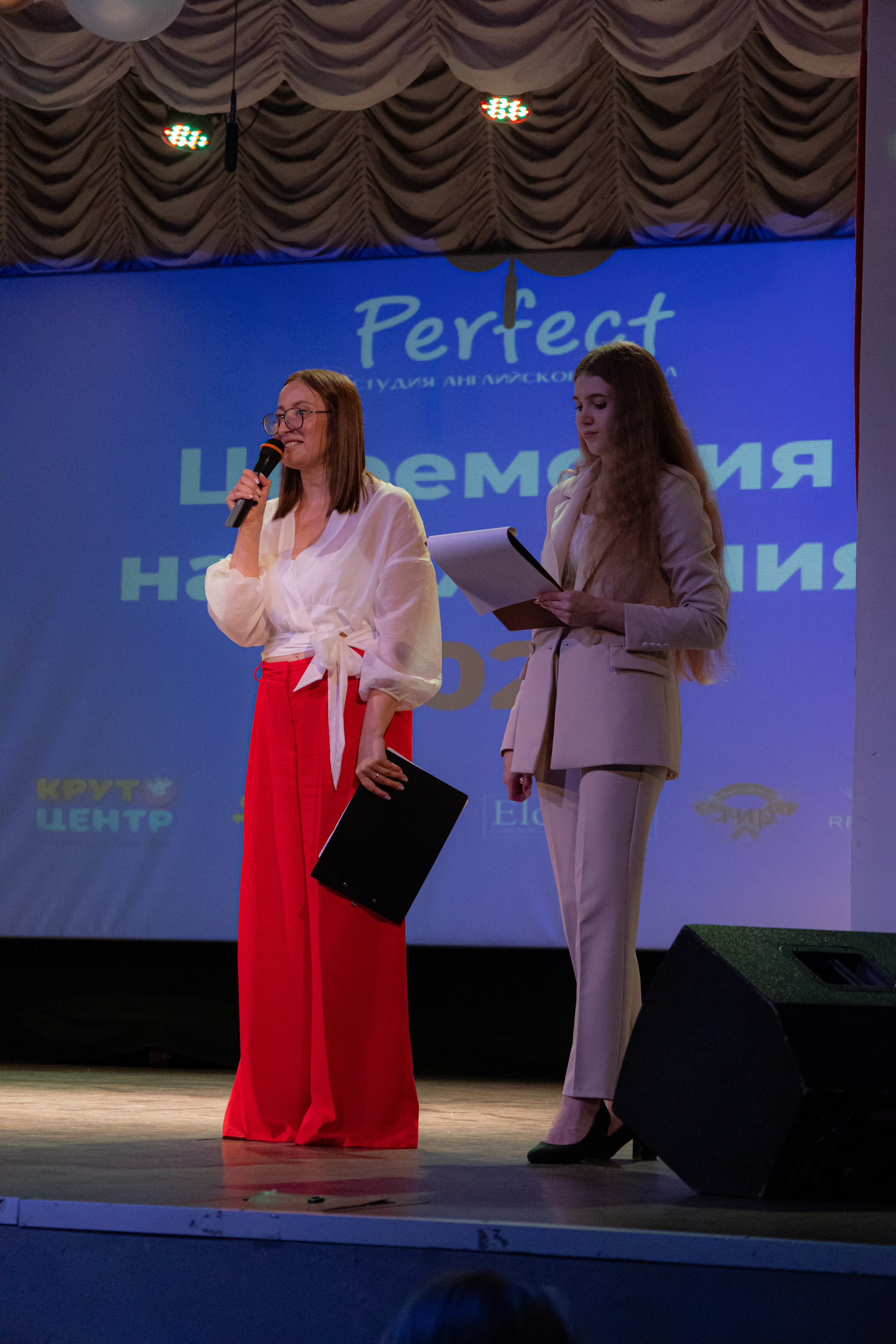 PERFECT. Photokarish