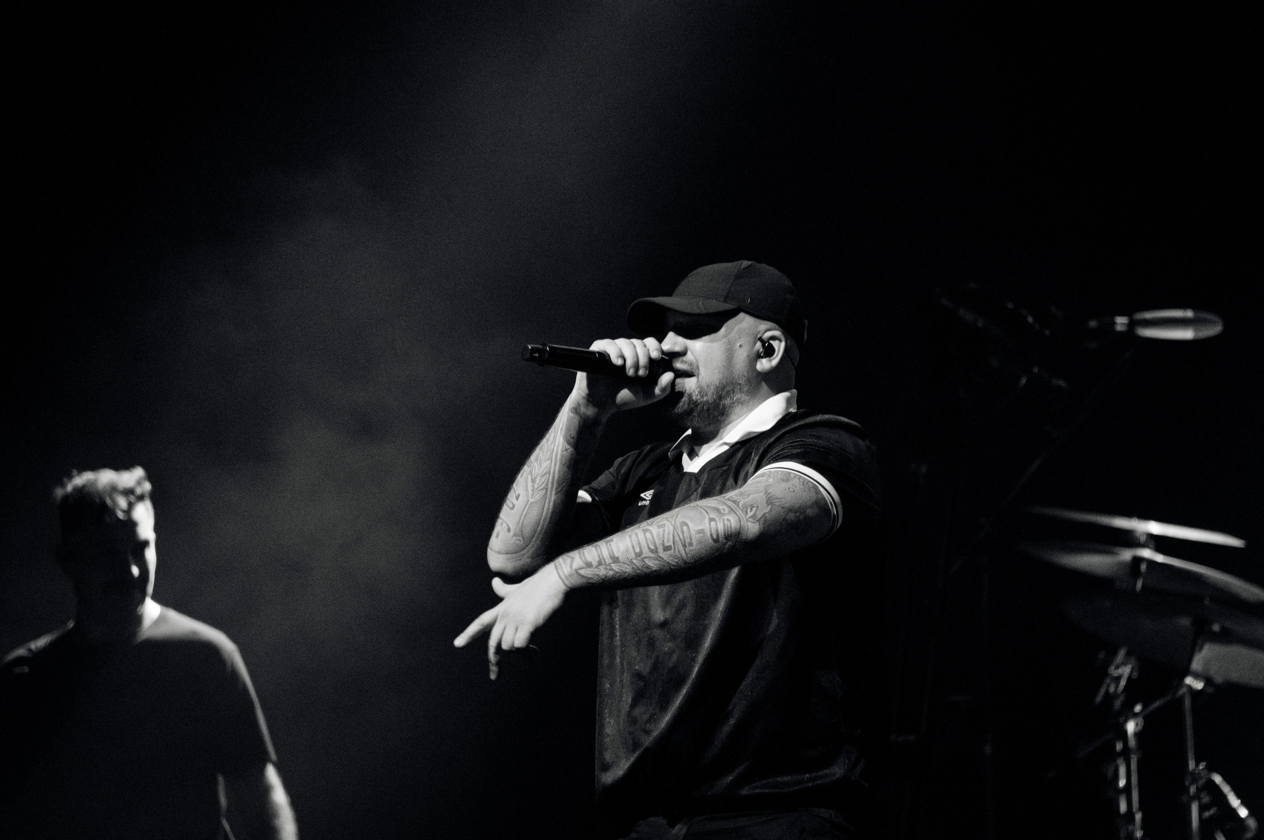 Баста. Главная