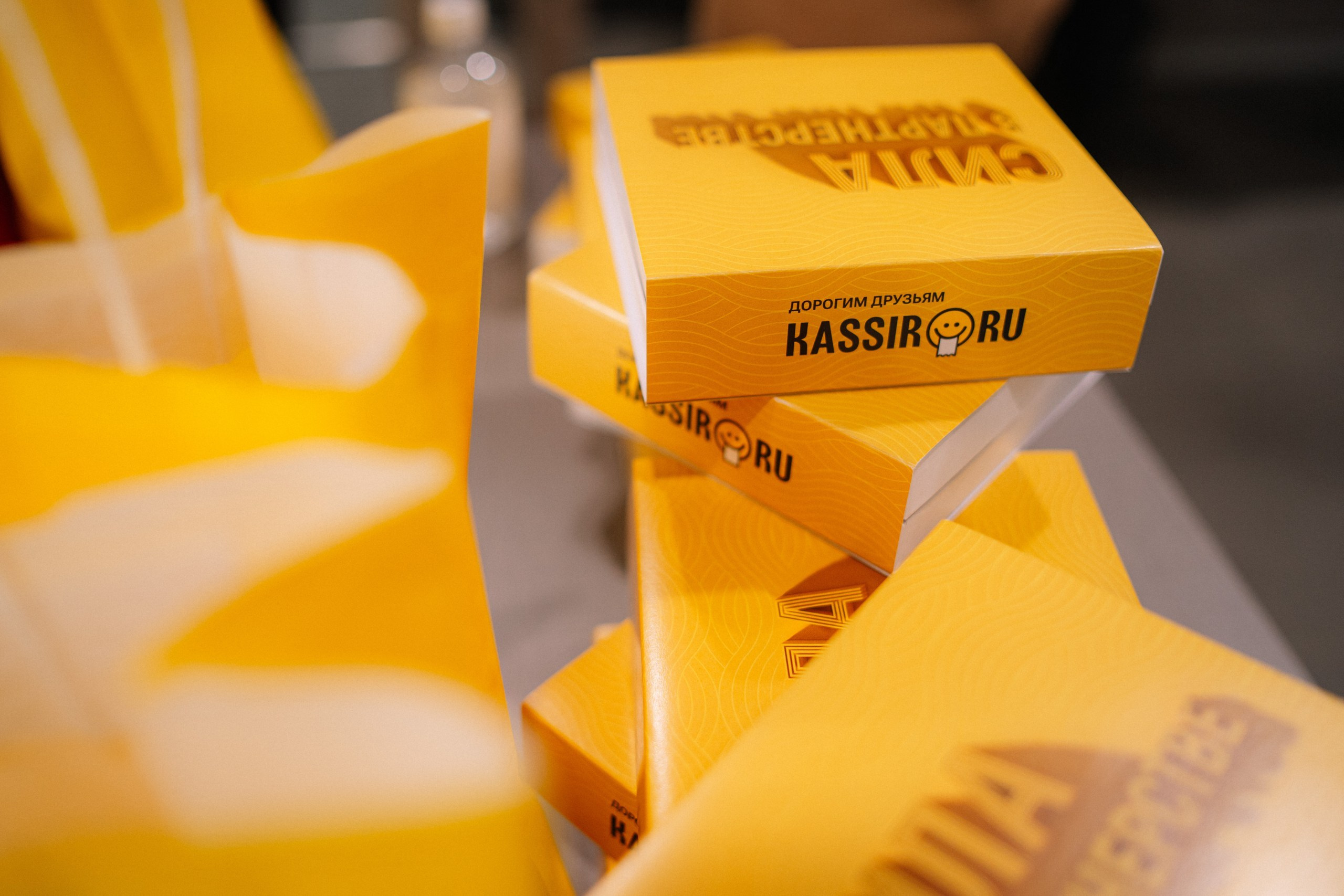 КАССИР.РУ — Бизнес форум. Репортажный (Event) фотограф в Барнауле | Даниил Маркин | Качество и вайб