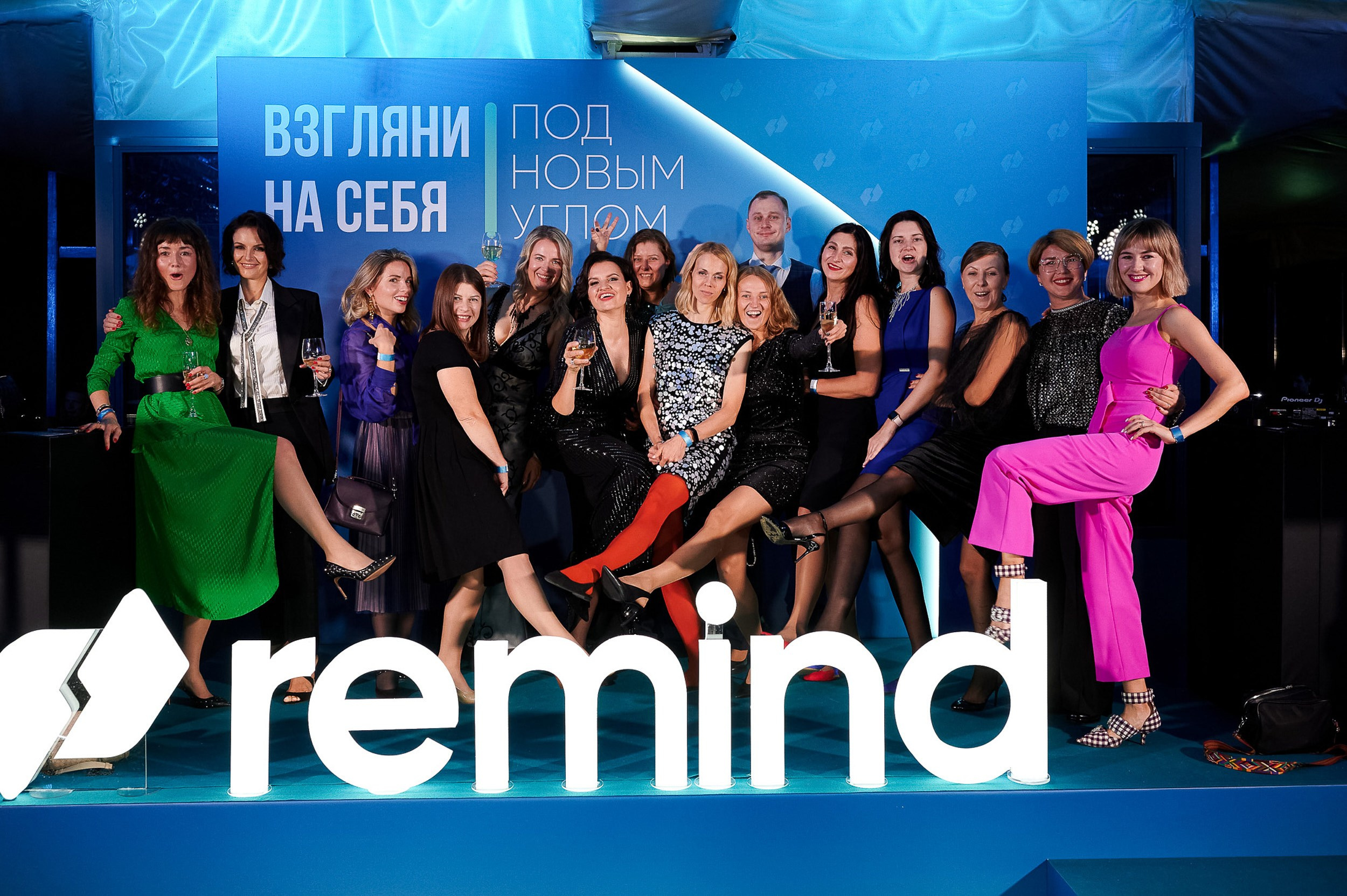 Фотосъемка корпоративов и корпоративных мероприятий — Герман Лепёхин. Герман Лепёхин коммерческий фотограф в Москве: репортаж, портреты, интерьеры, производство