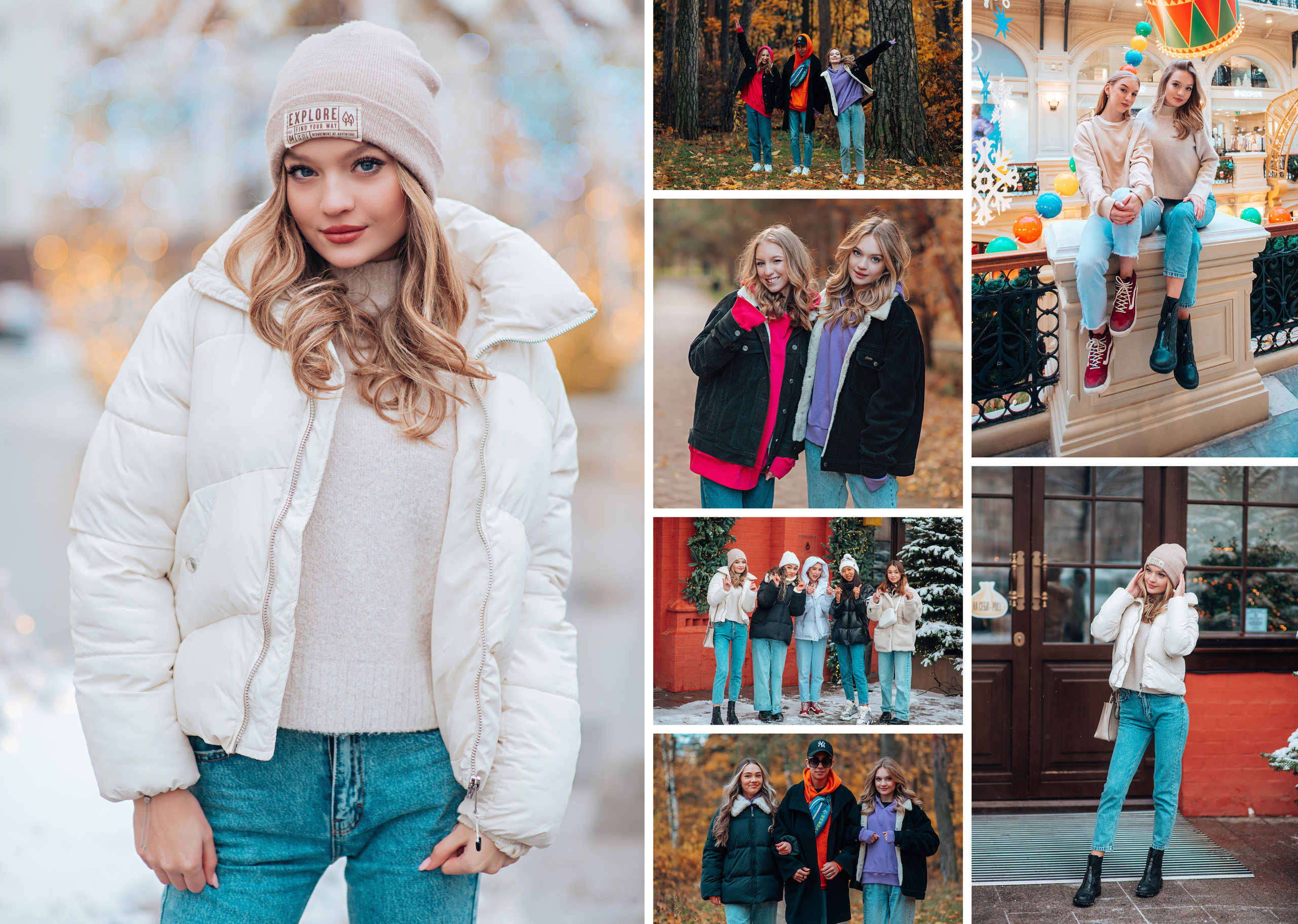 Выпускной альбом. Фотограф Алла Елисеева