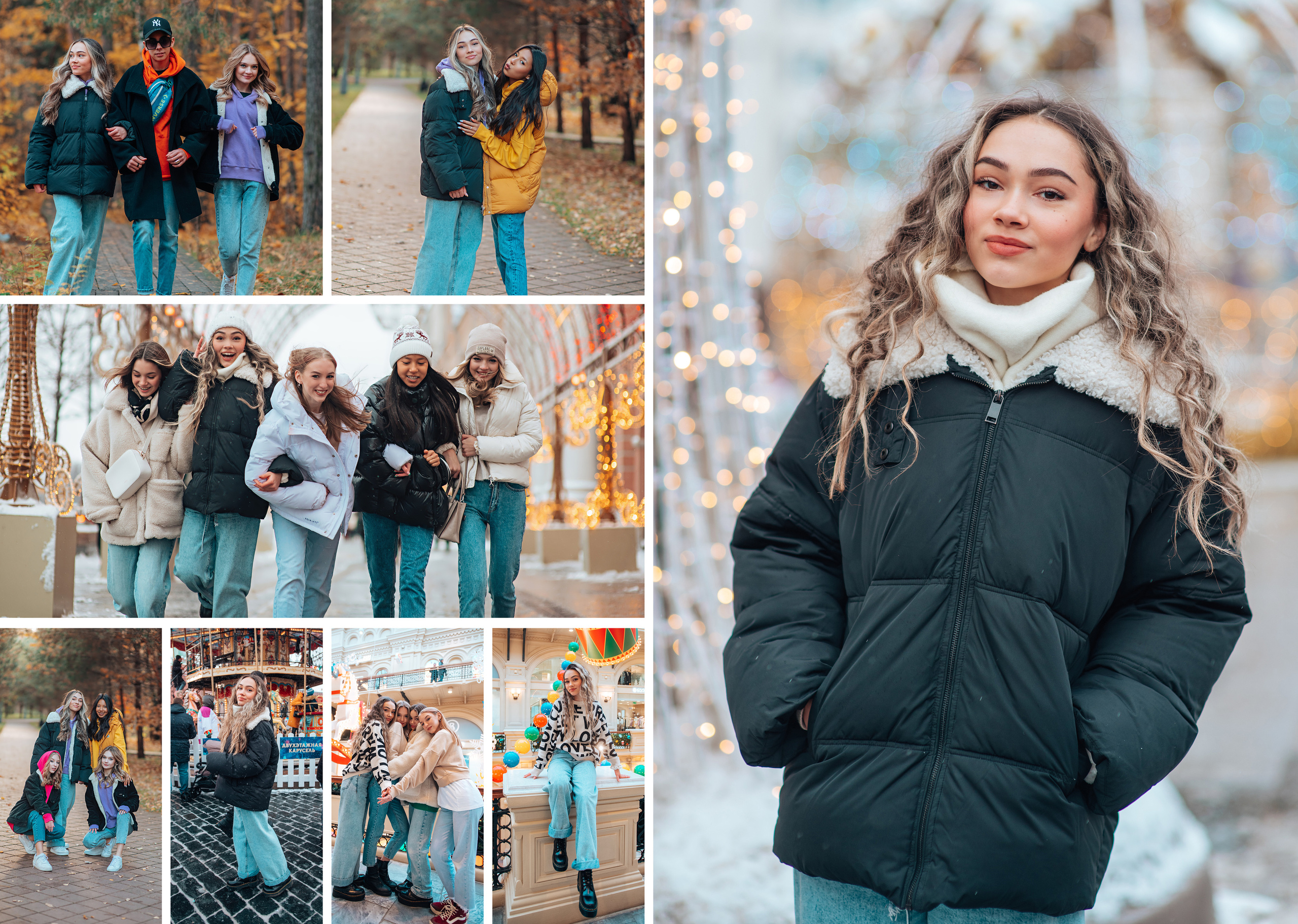 Выпускной альбом. Фотограф Алла Елисеева