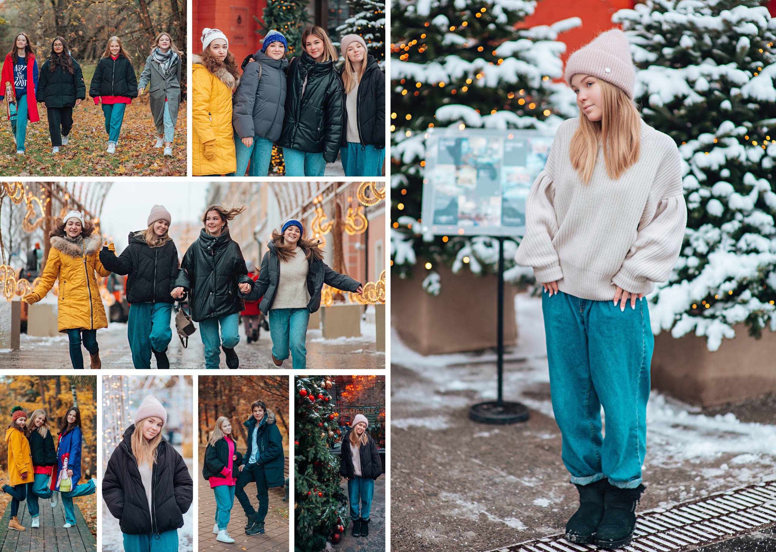 Выпускной альбом. Фотограф Алла Елисеева