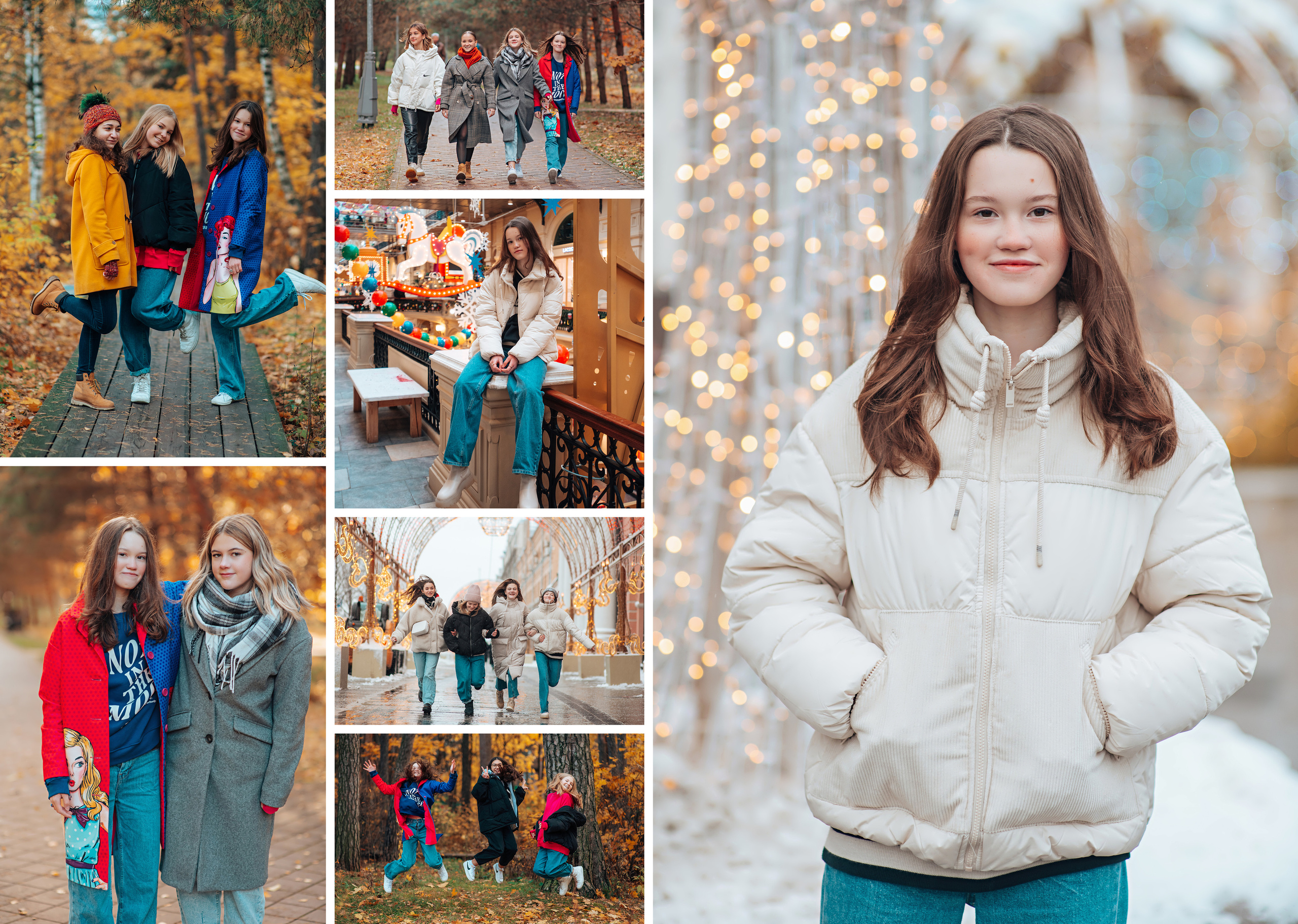 Выпускной альбом. Фотограф Алла Елисеева
