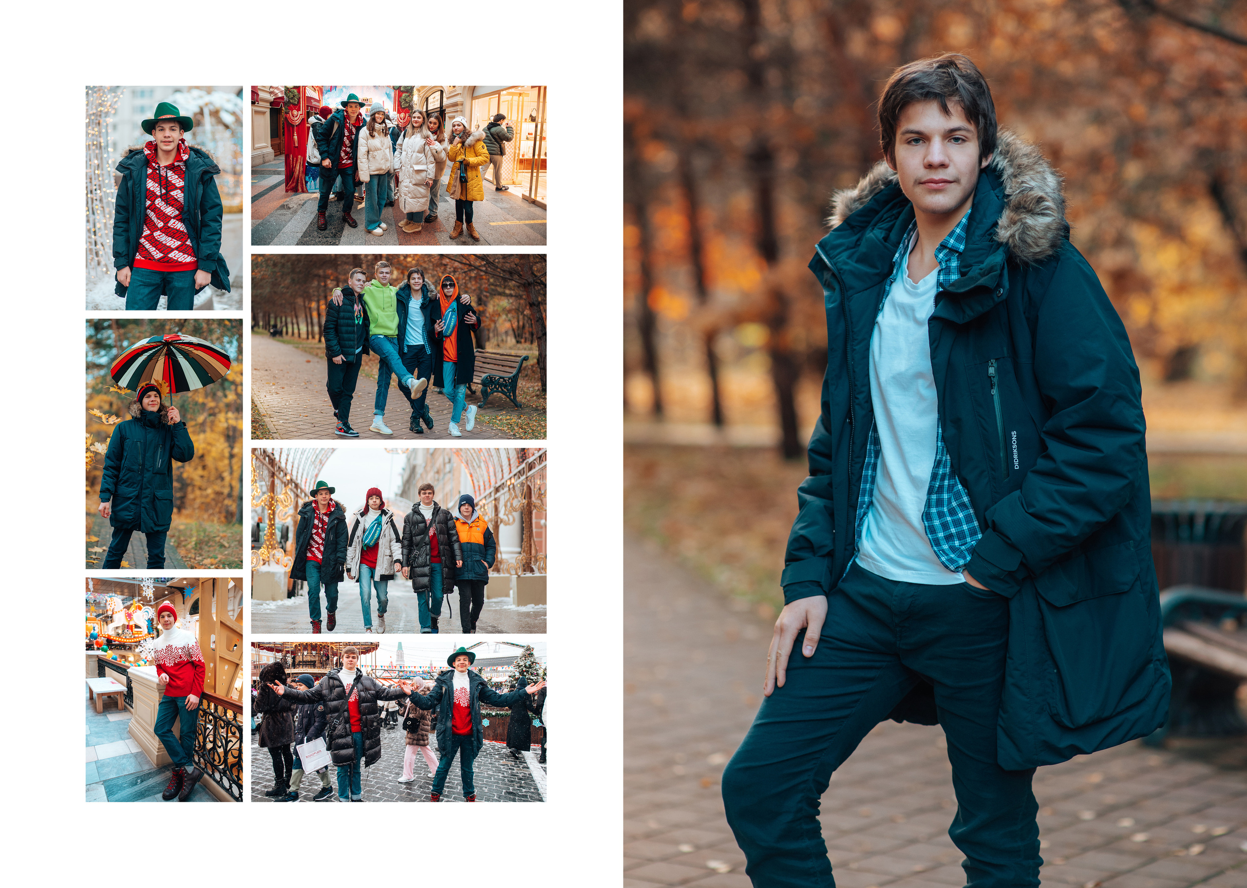 Выпускной альбом. Фотограф Алла Елисеева