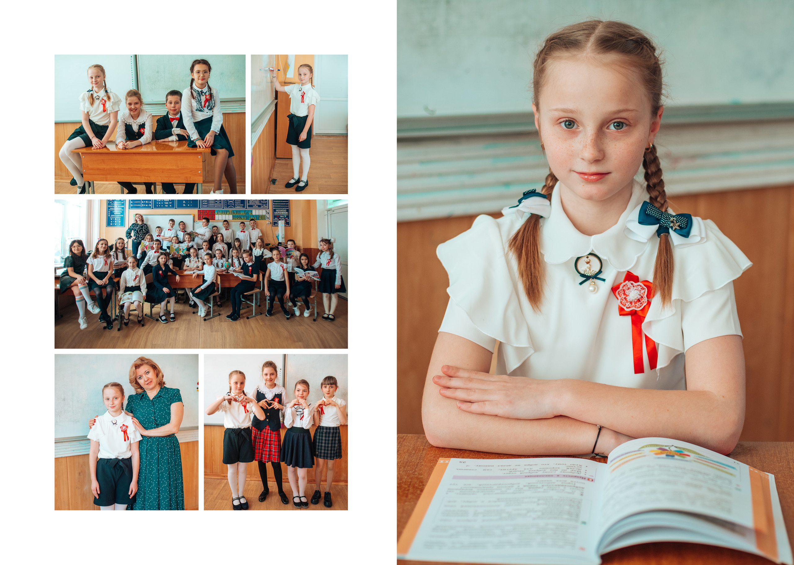 Выпускной альбом. Фотограф Алла Елисеева