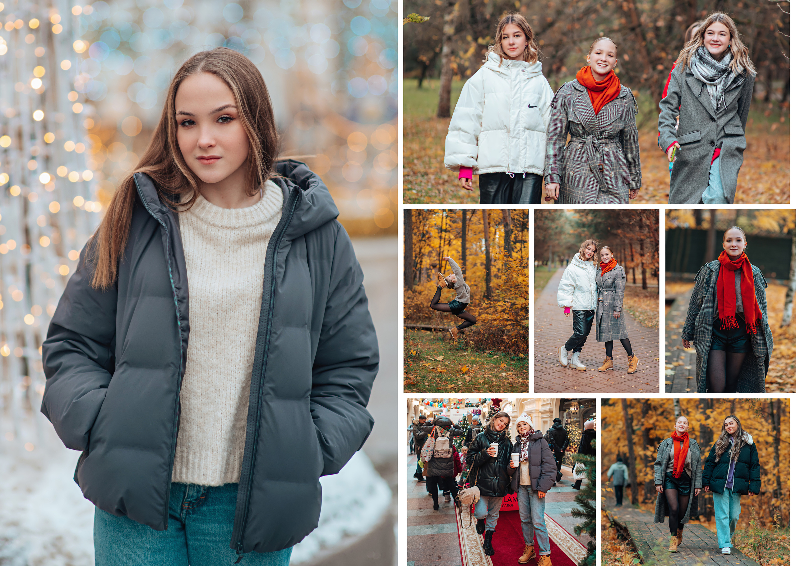 Выпускной альбом. Фотограф Алла Елисеева