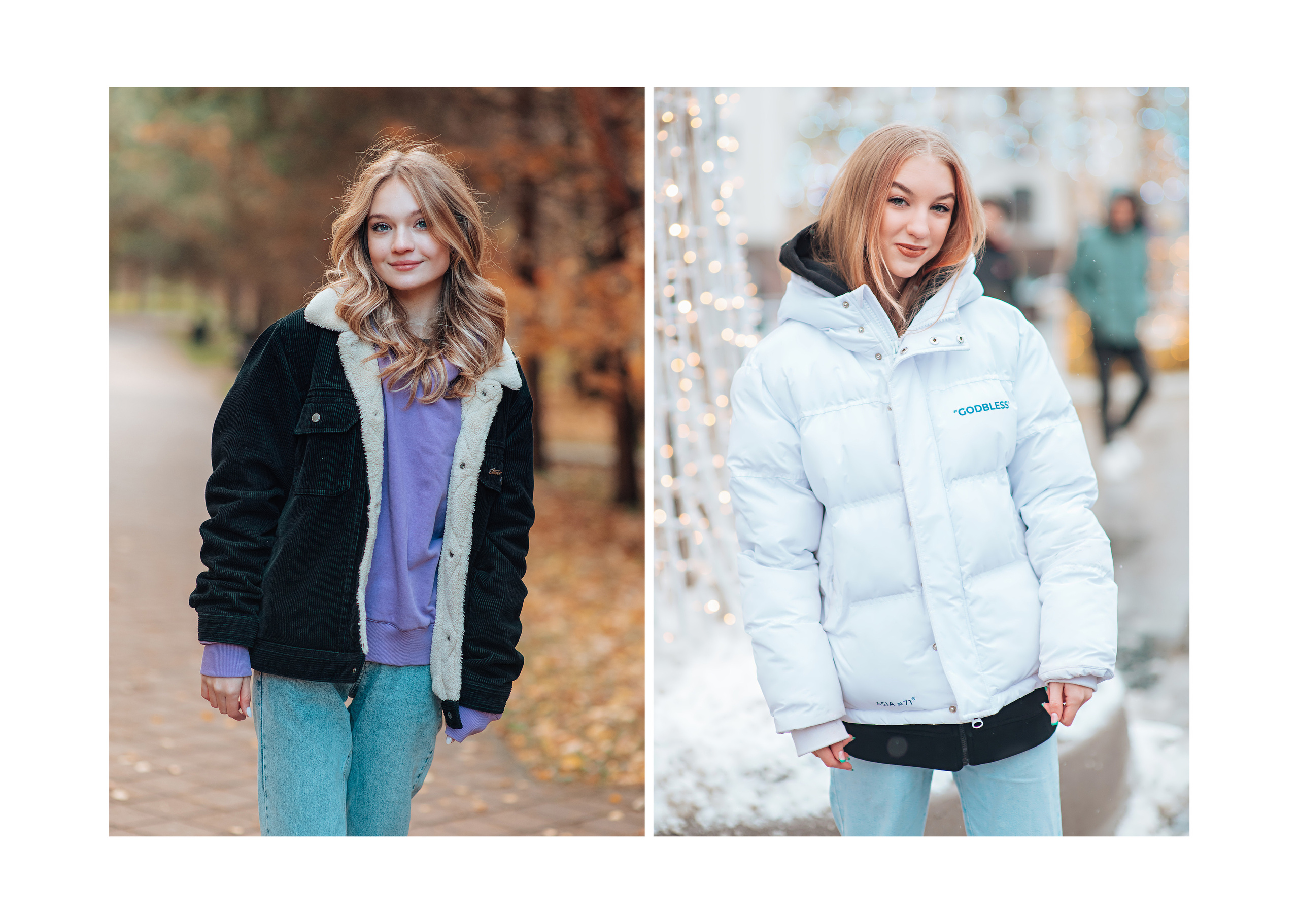 Выпускной альбом. Фотограф Алла Елисеева