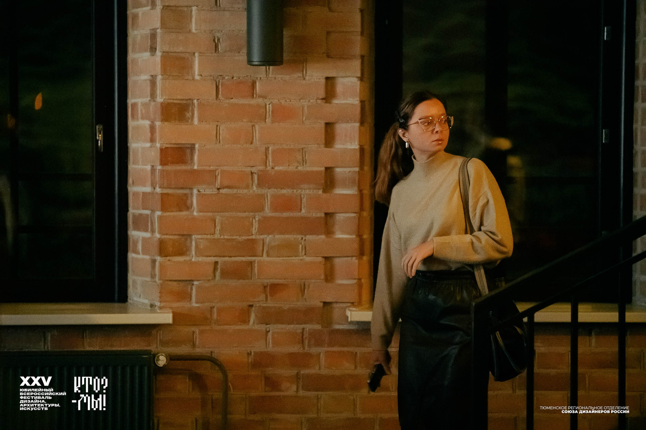 «Кто? — Мы!». Евгений Нисковских — свадебный и репортажный фотограф в Тюмени