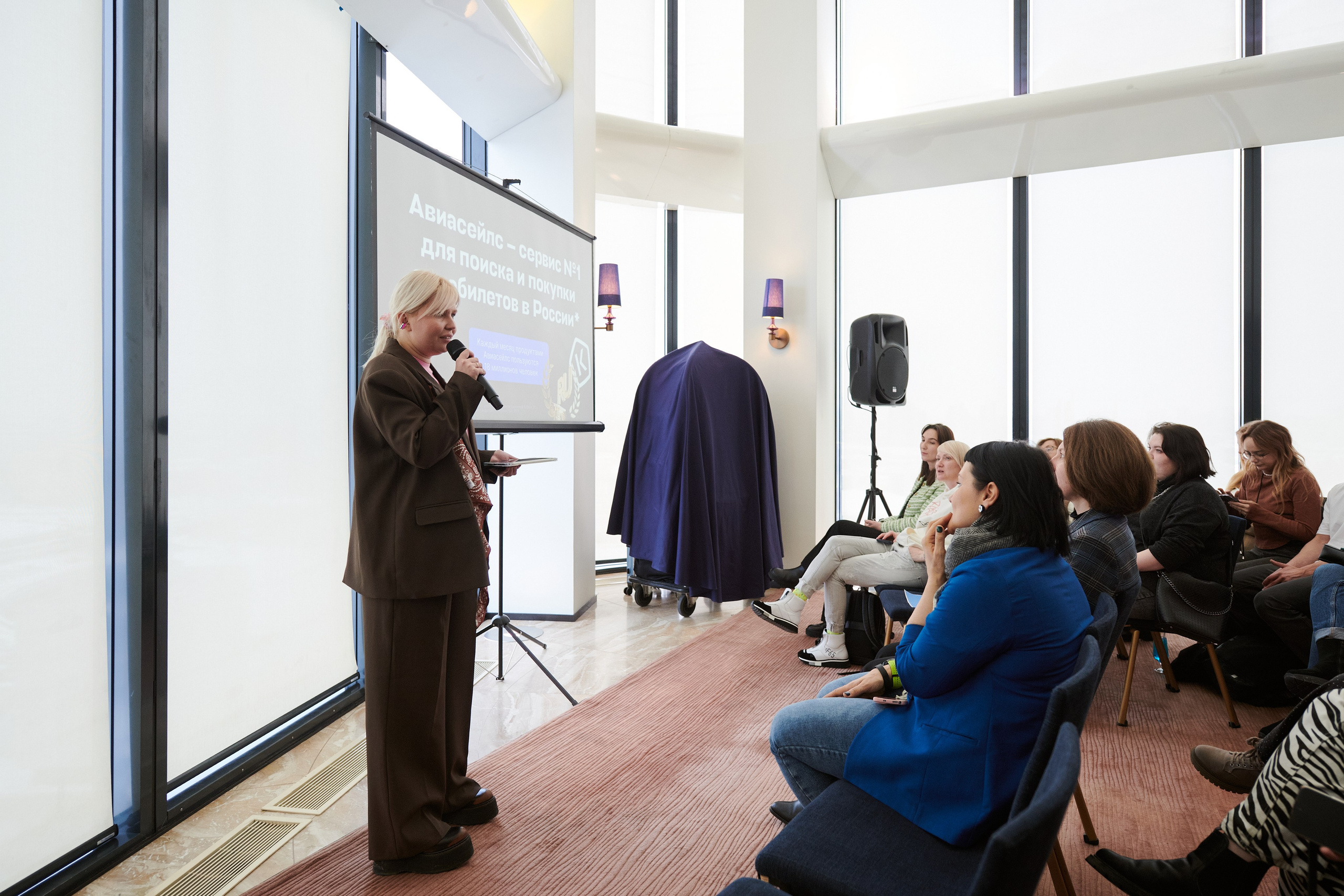Aviasales. Фотограф Роман Арыкин Екатеринбург