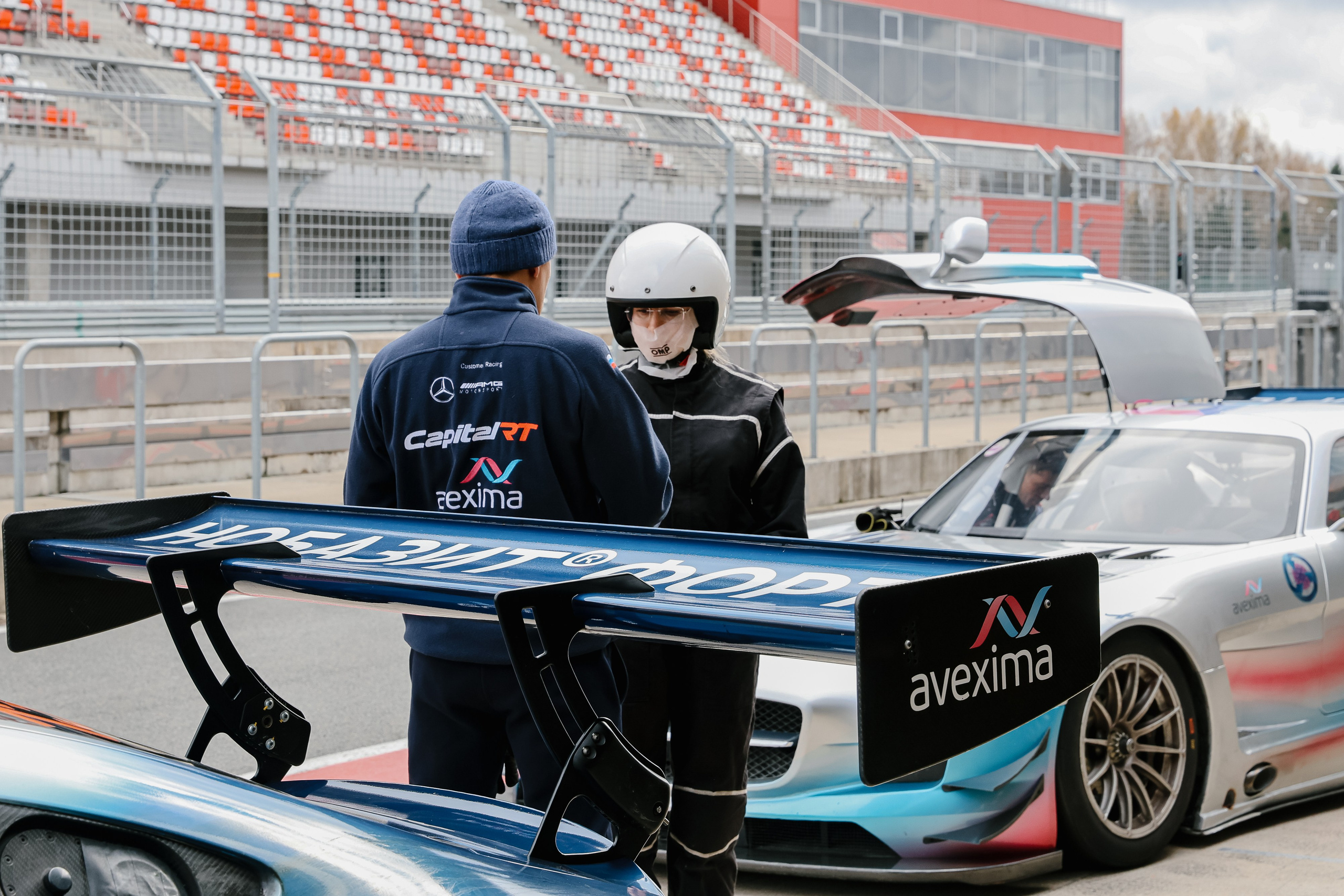 MOSCOW RACEWAY. Свадебный фотограф Москва Анна Шилова