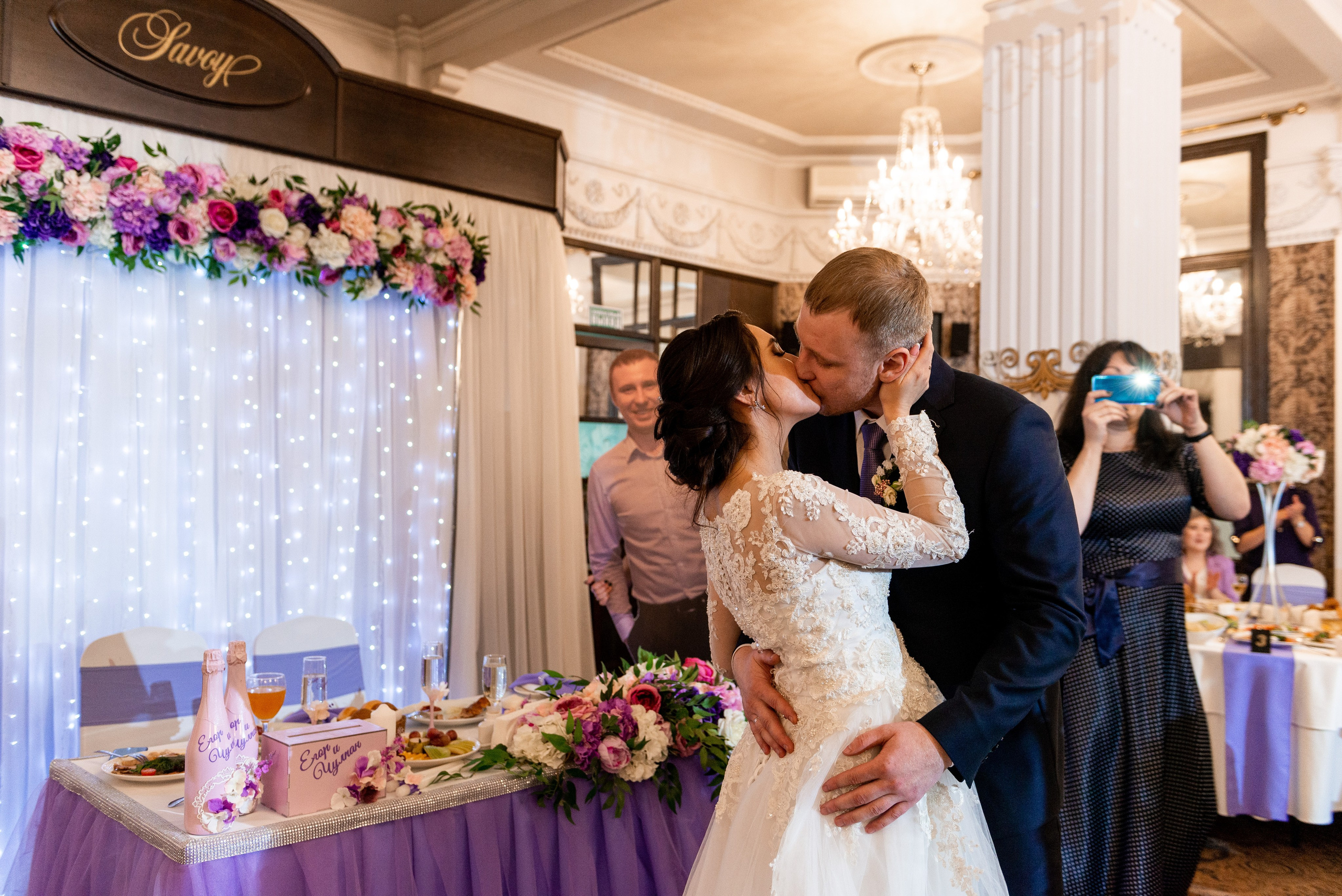 Егор и Чулпан