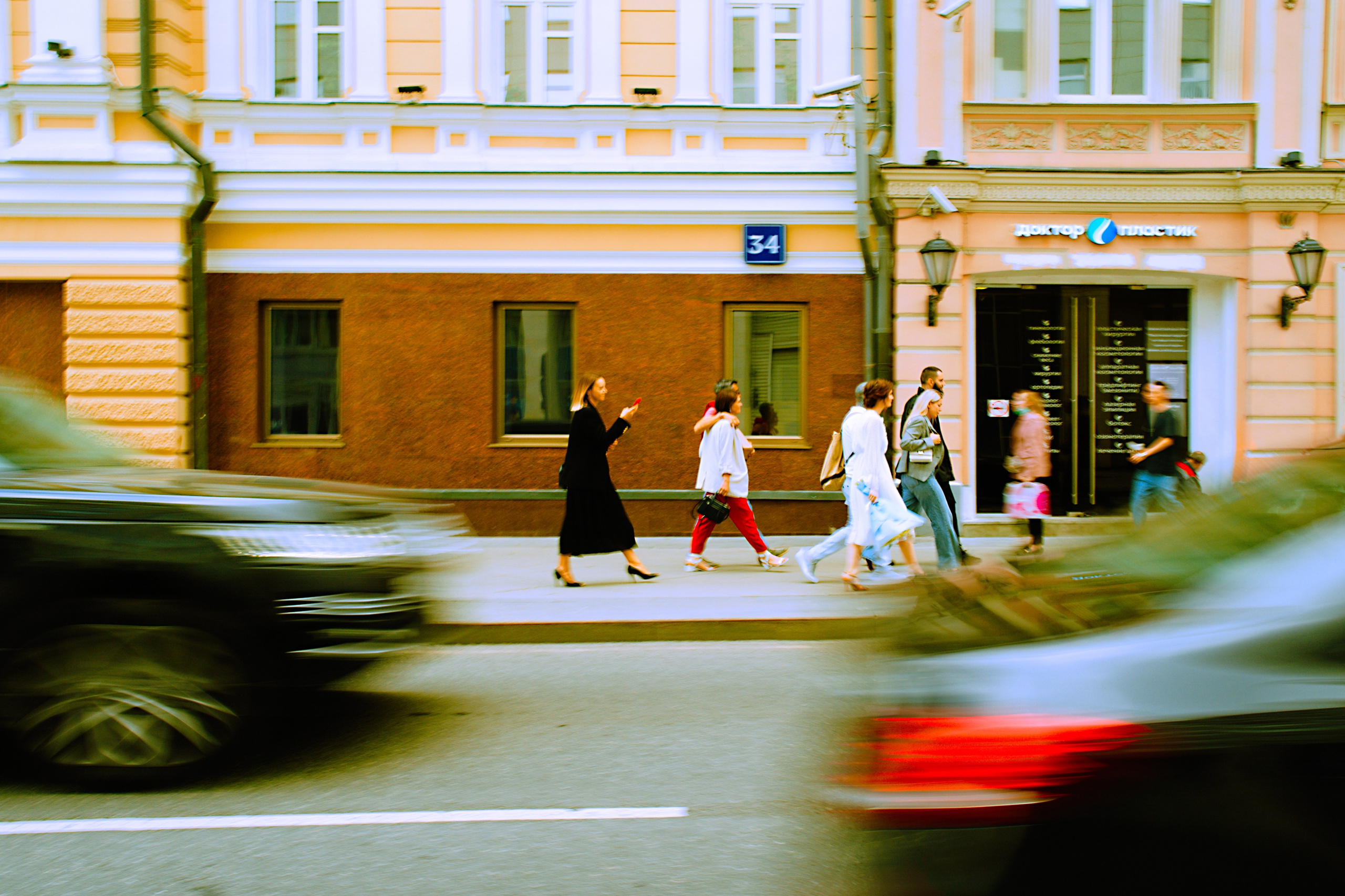 Chill wedding. Фотограф Серафим Крюков