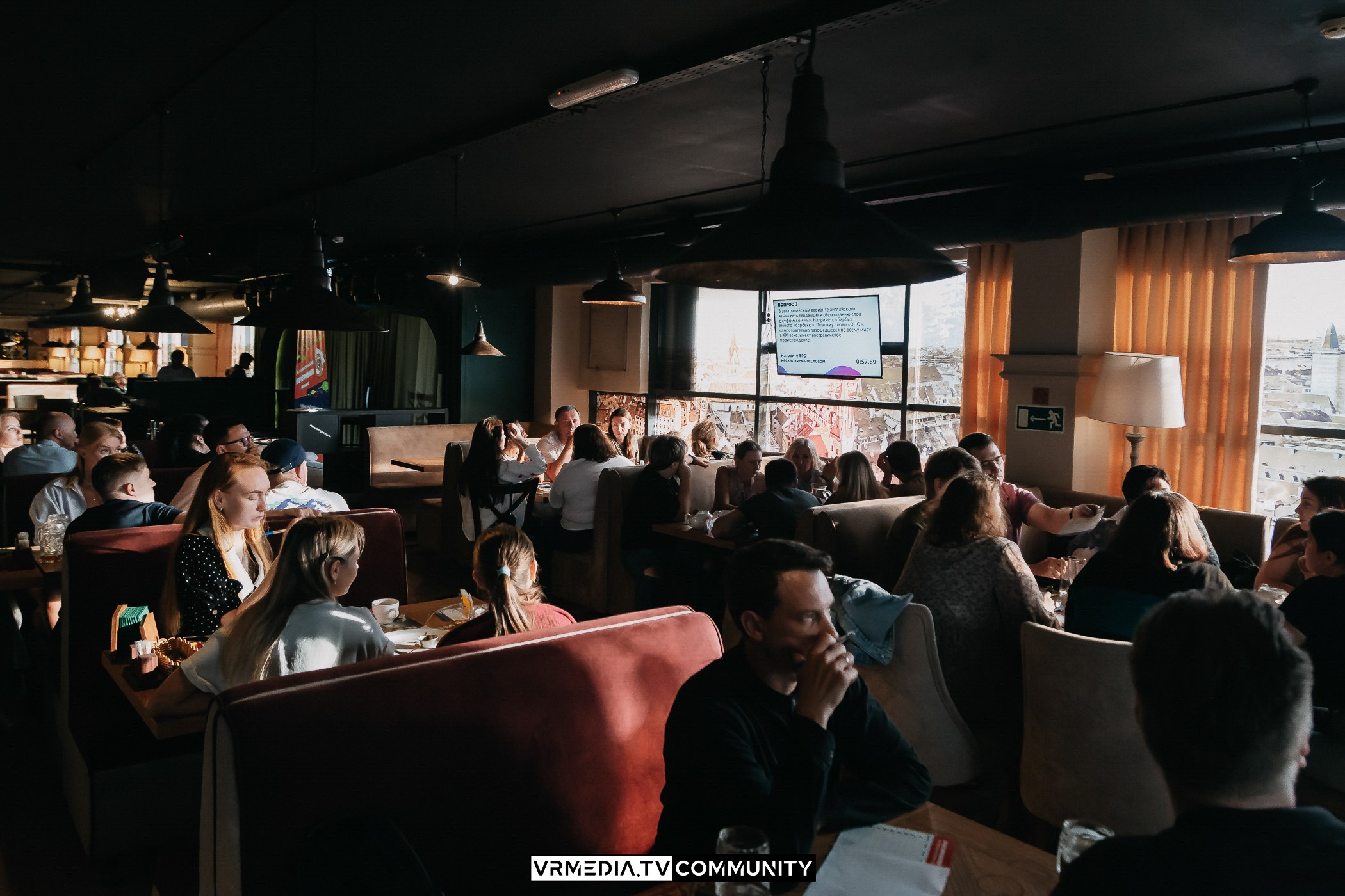 Ресторан «Мюнхен»: Эйнштейн Party