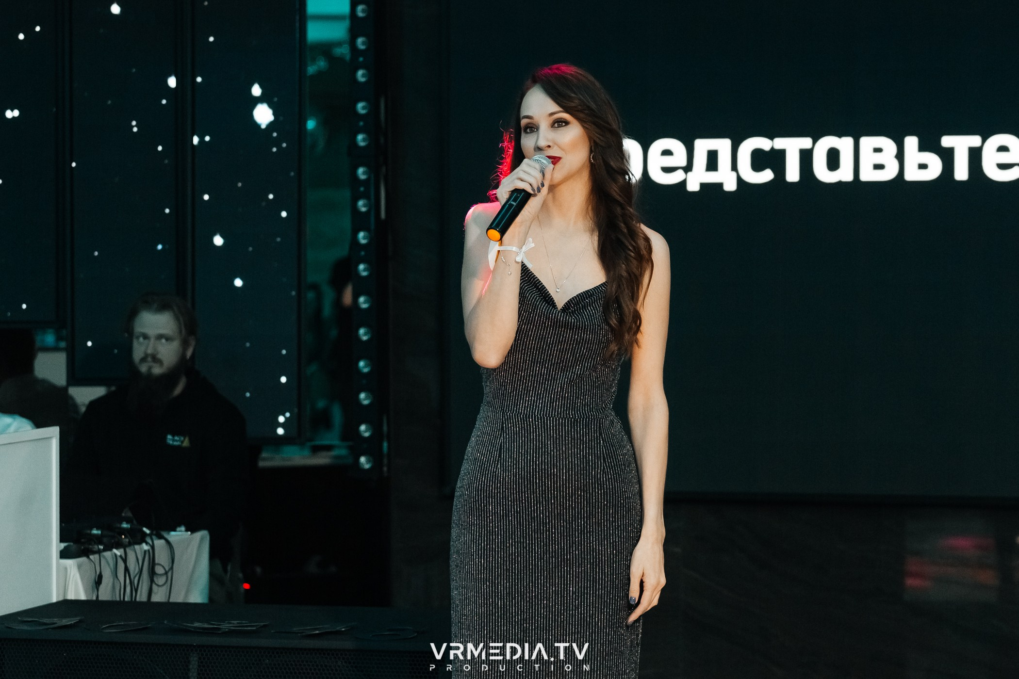 «ЛЕДИ КУЗБАСС»-2024