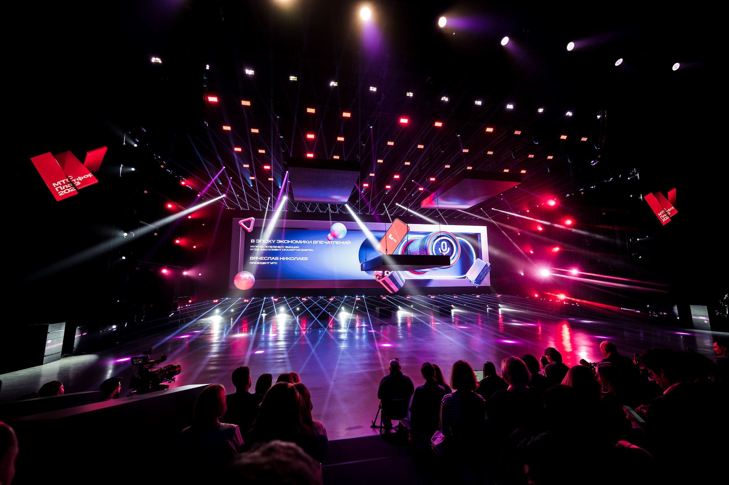 МТС. Владимир Дьяконов — Индустриальный и репортажной фотограф в России