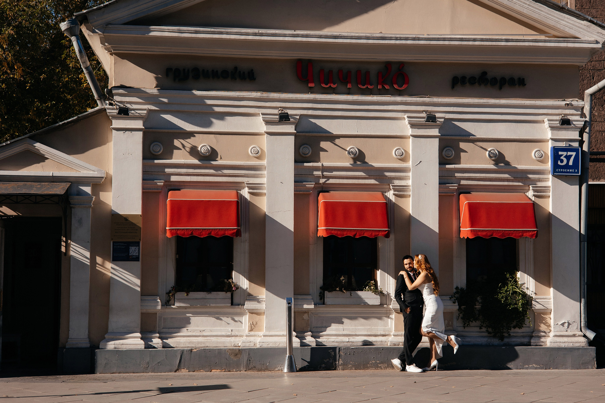 Данил & Алина (пакет МИНИМАЛЬНЫЙ 4 часа съёмки). ФОТОГРАФ РОЗА ФИЛИНА СПб I МОСКВА
