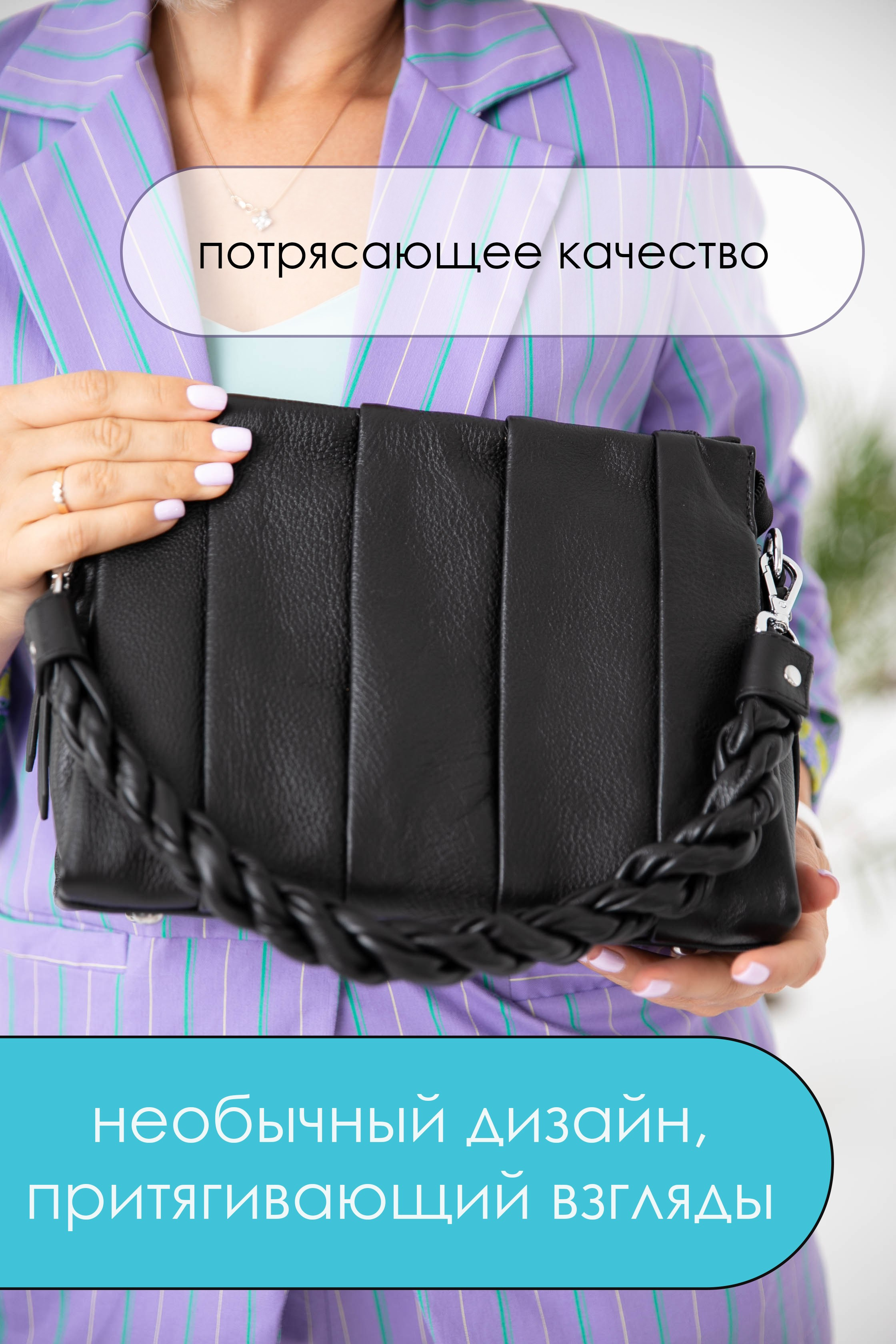 Предметные. Главная