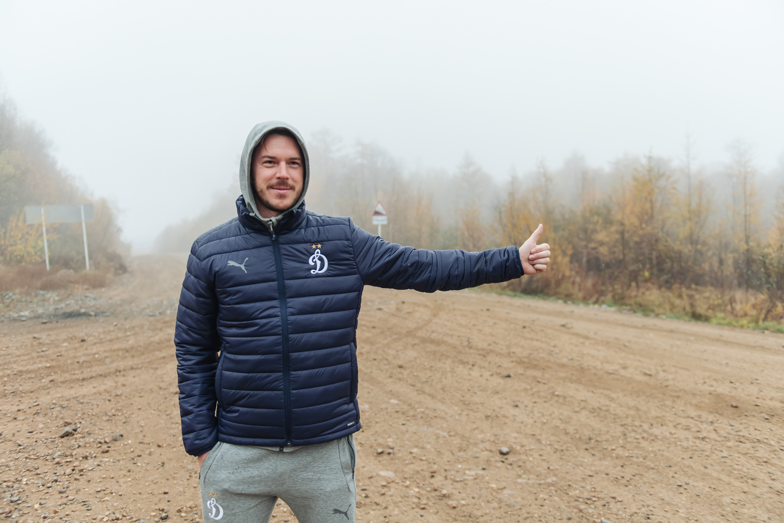 The White Mountain. A trip to the farthest East. October 2021. Фотограф Кирилл Сафонов