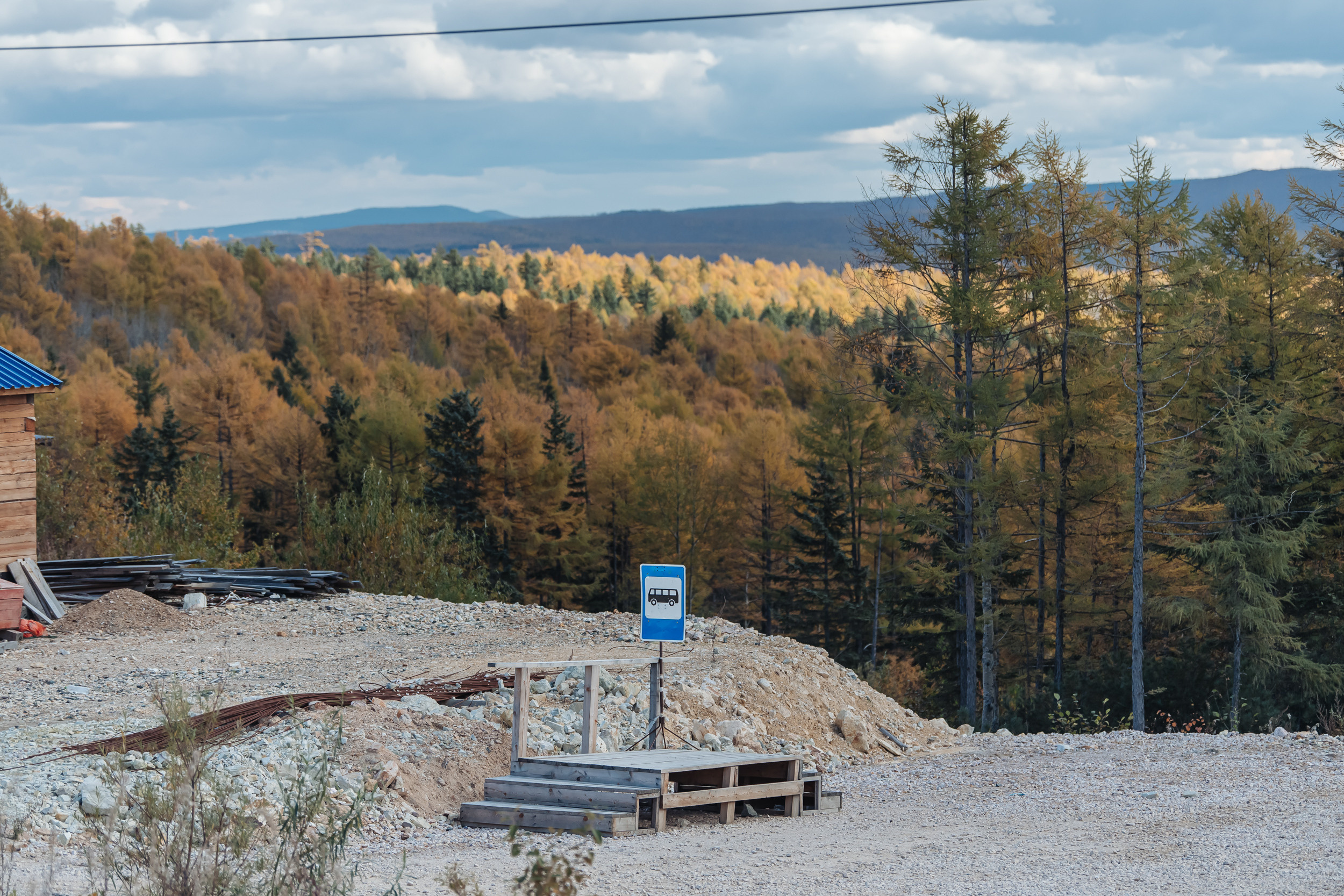 The White Mountain. A trip to the farthest East. October 2021. Фотограф Кирилл Сафонов