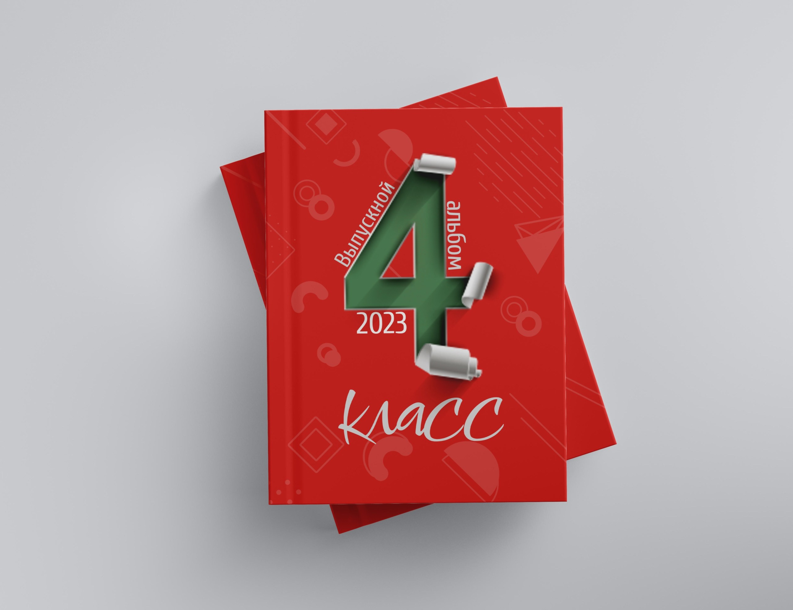 Макеты альбомов 1-4 класс. Индивидуальная и свадебная фотосъёмка в Москве и МО Ерёмин Павел