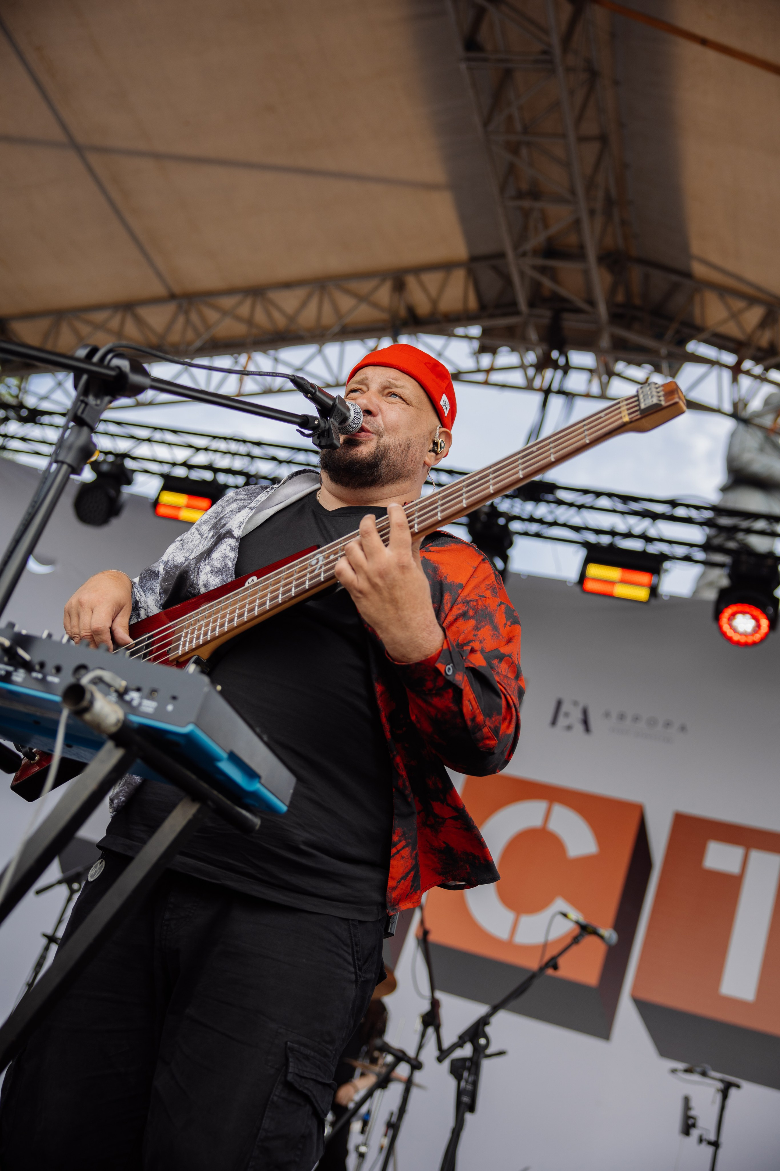 Реpper Band — СТРОЙКА. Свадебный фотограф в Иркутске Бобылев Никита