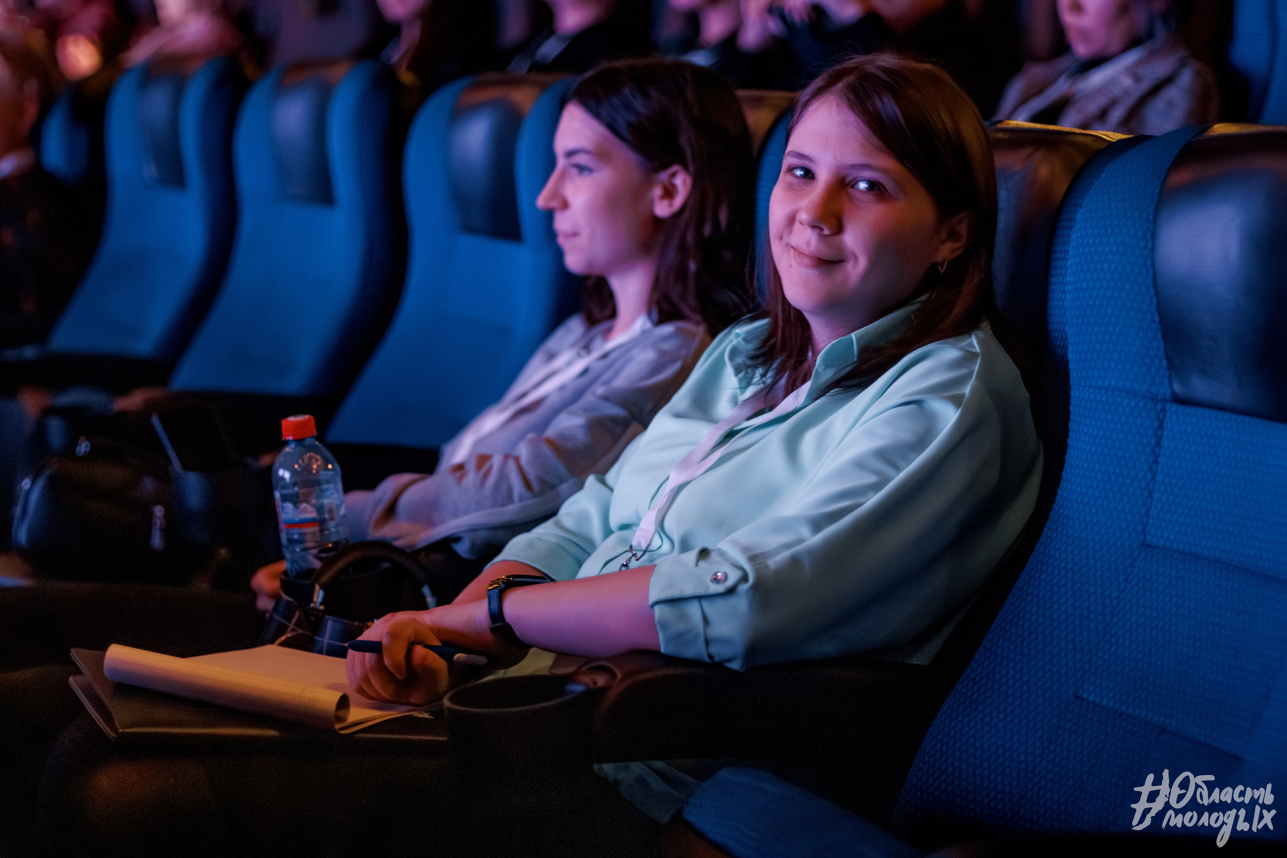 СЕМИНАР ДЛЯ СПЕЦИАЛИСТОВ — РОСМОЛОДЁЖ. Свадебный фотограф в Иркутске Бобылев Никита
