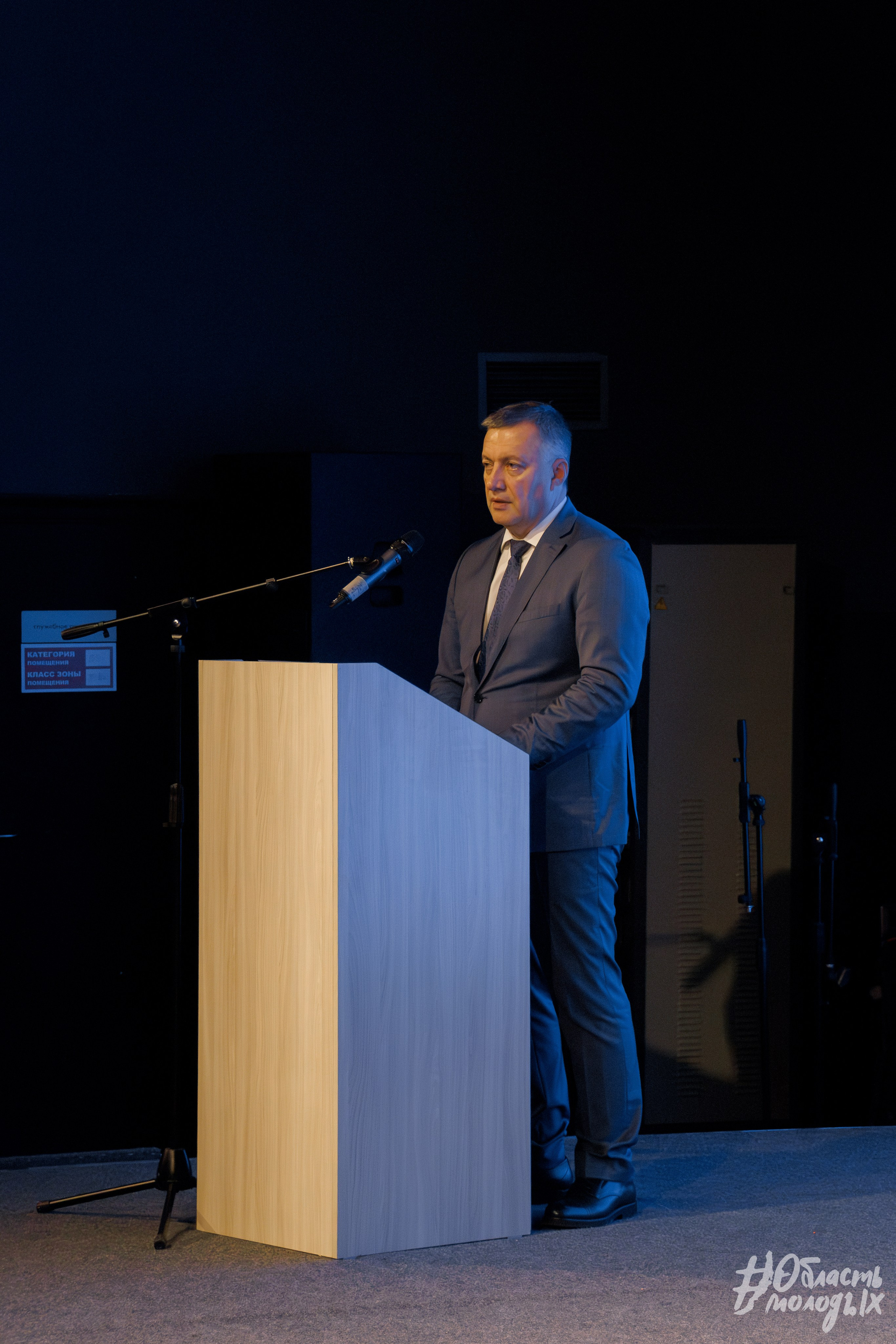 СЕМИНАР ДЛЯ СПЕЦИАЛИСТОВ — РОСМОЛОДЁЖ. Свадебный фотограф в Иркутске Бобылев Никита