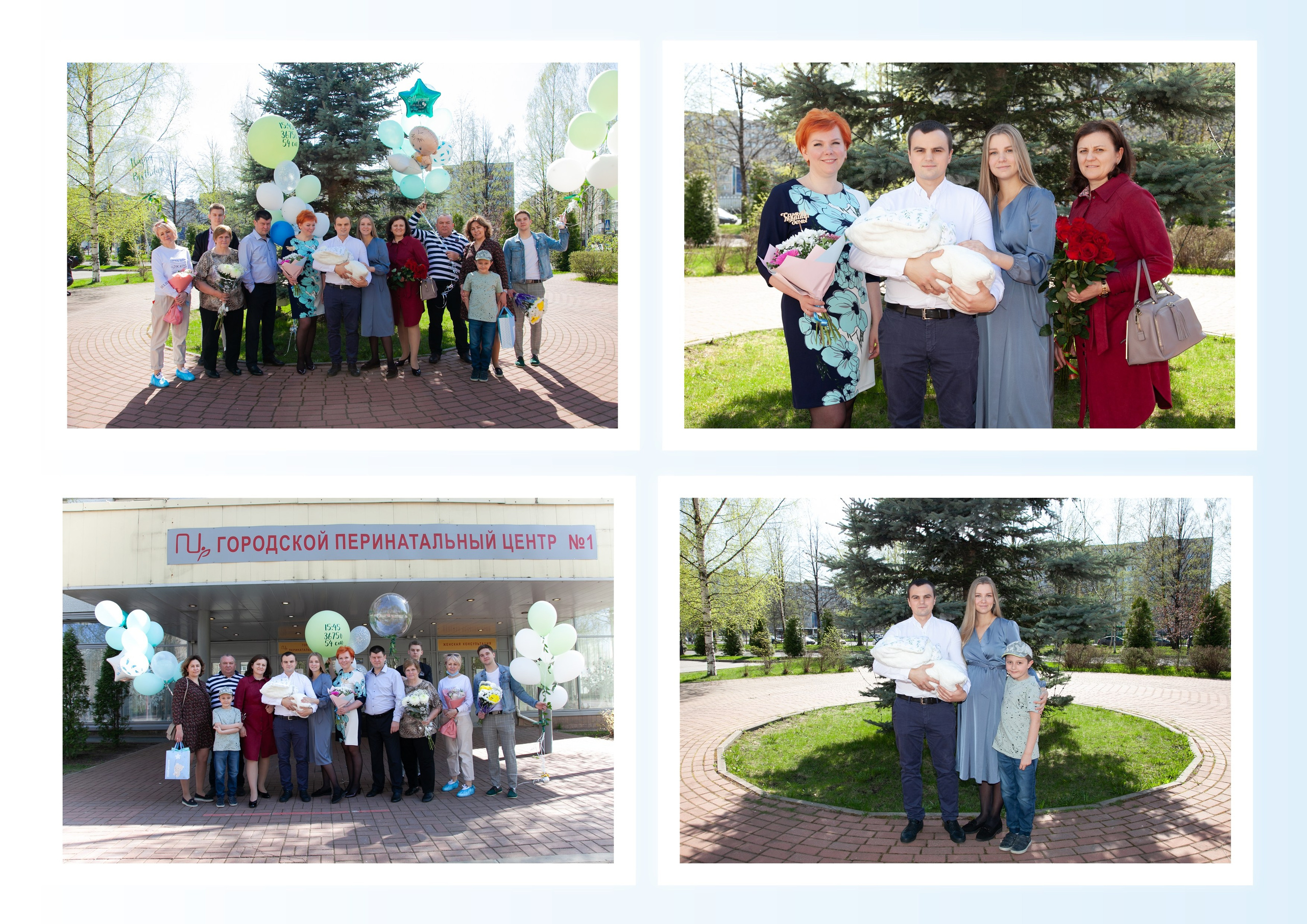 Выписка Мироши из ГПЦ 1. Фотограф на выписку в роддом в Санкт-Петербурге
