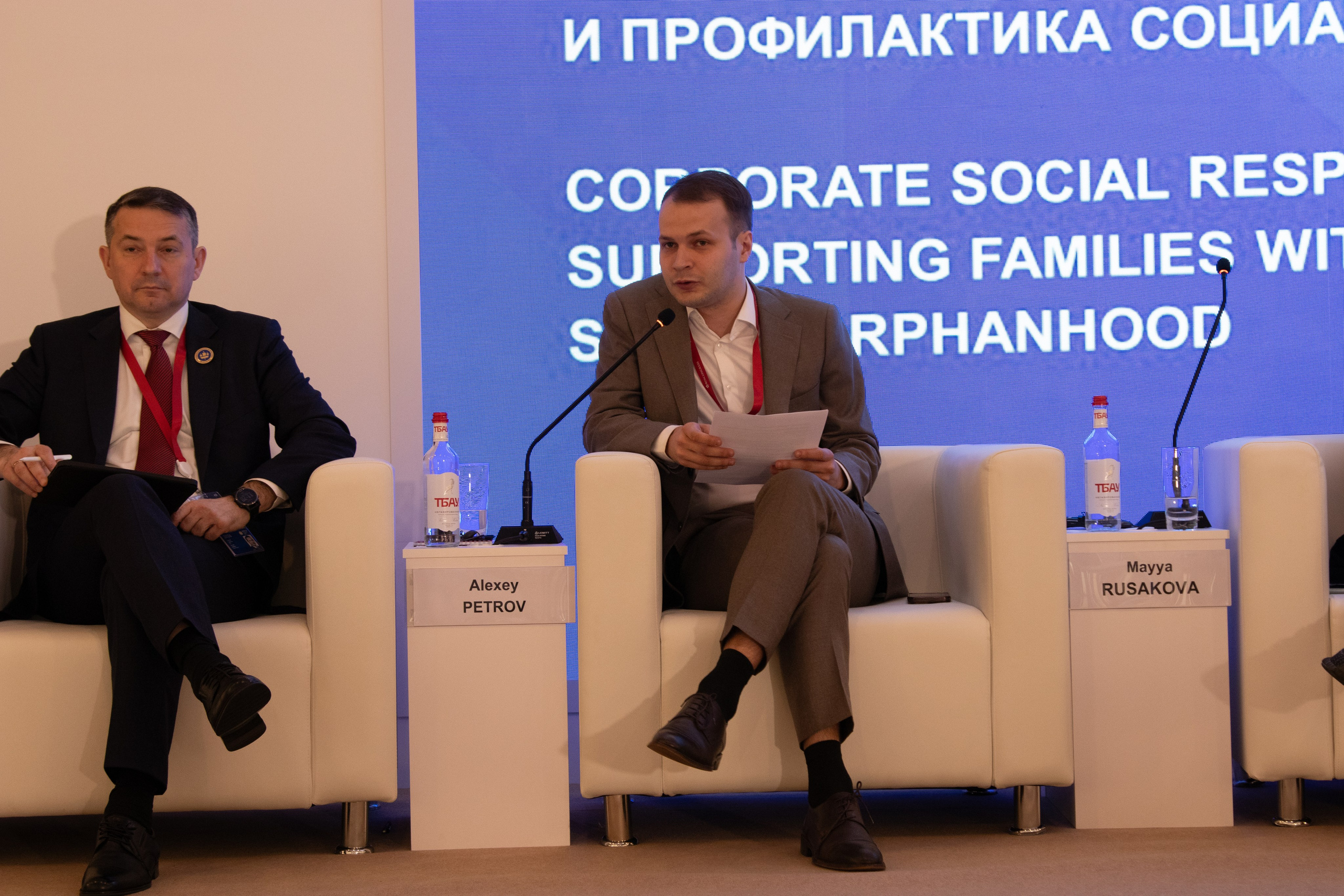 Репортаж | ПМЭФ 2026 Стенд «Краснодарский Край». Фотограф в Нижнем Новгороде Екатерина Хисматулина