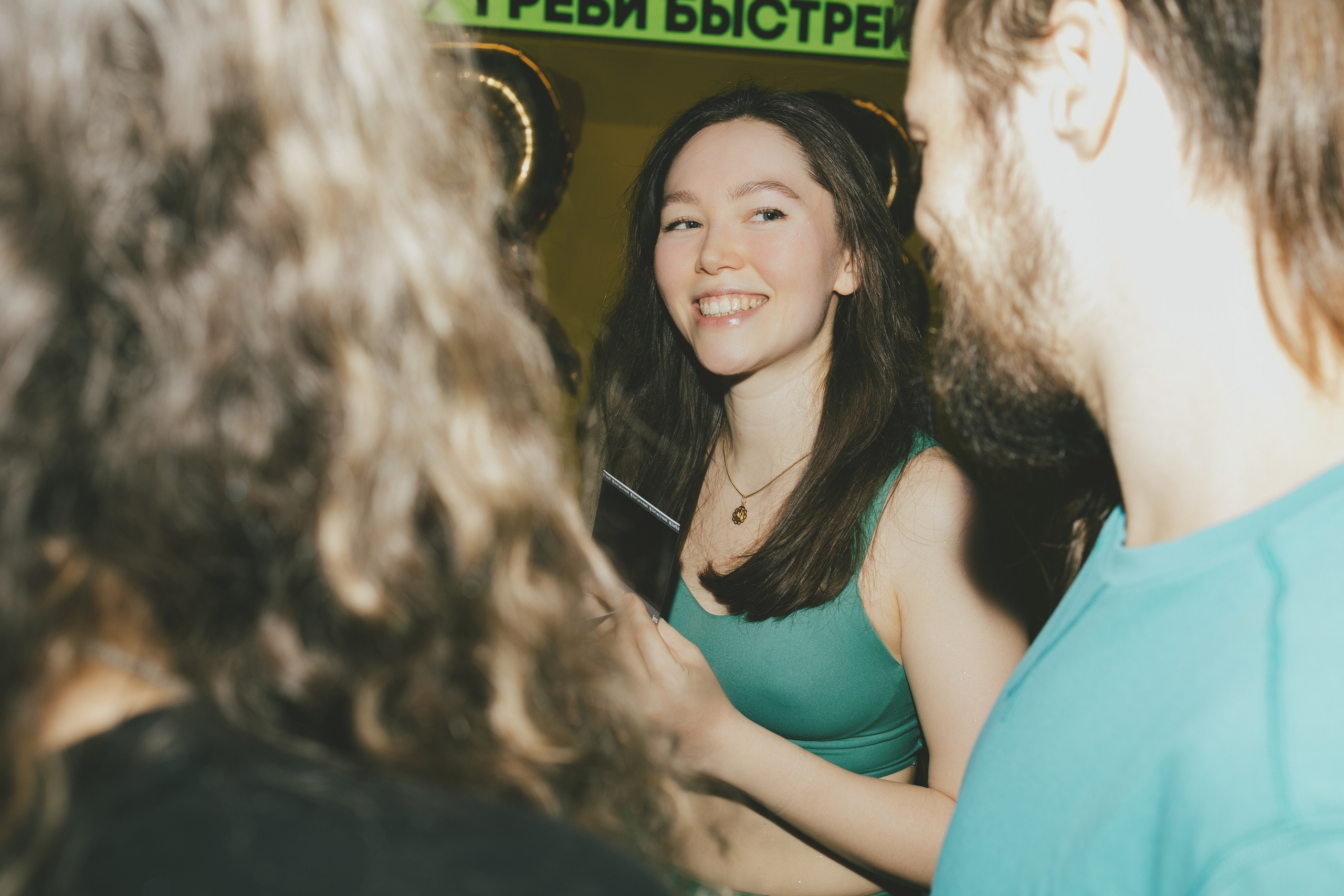 RTC — 8 лет. Фотограф Александр Тулупов