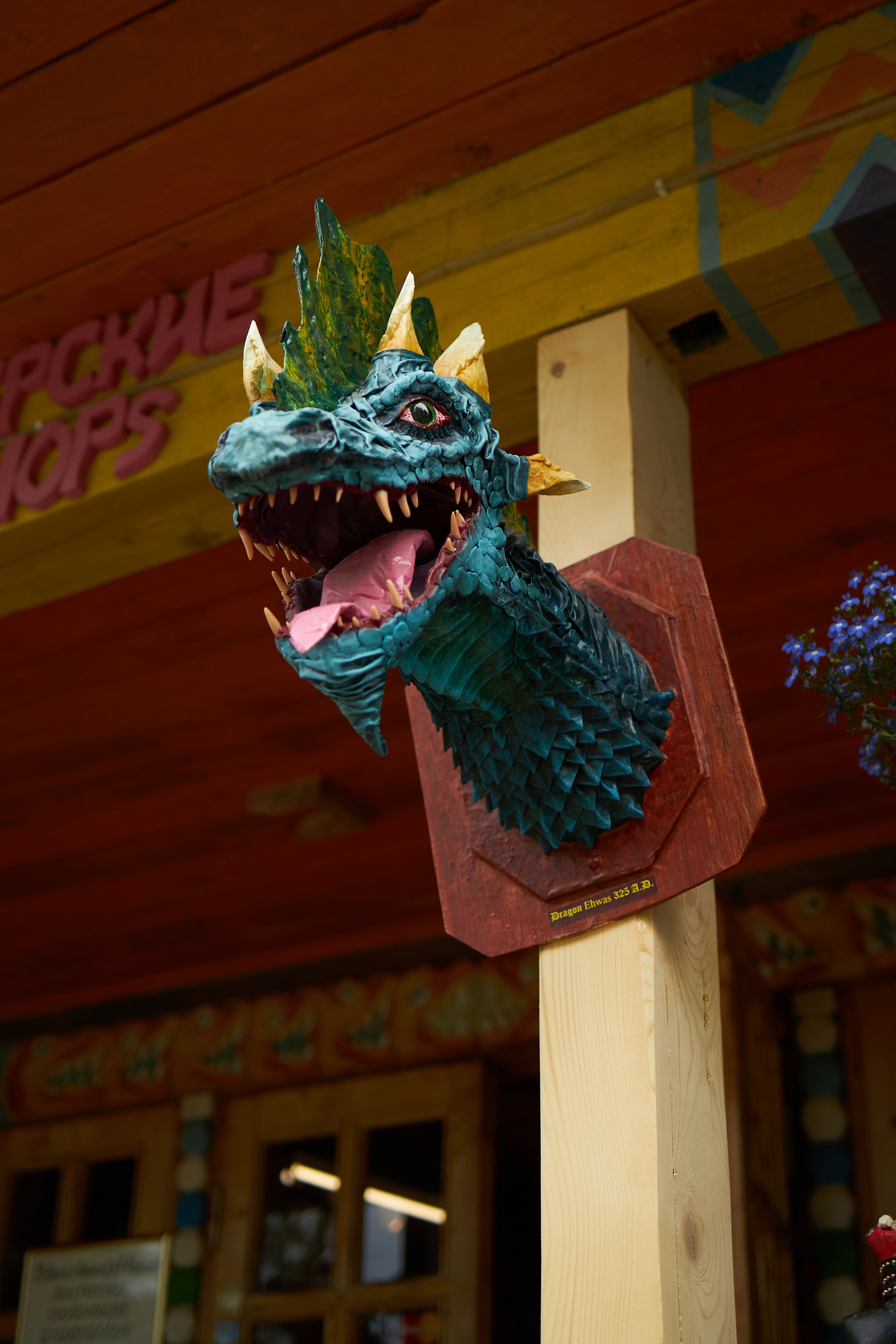 Пейзажи. Свадебный и репортажный фотограф в Воронеже Сергей Максимов