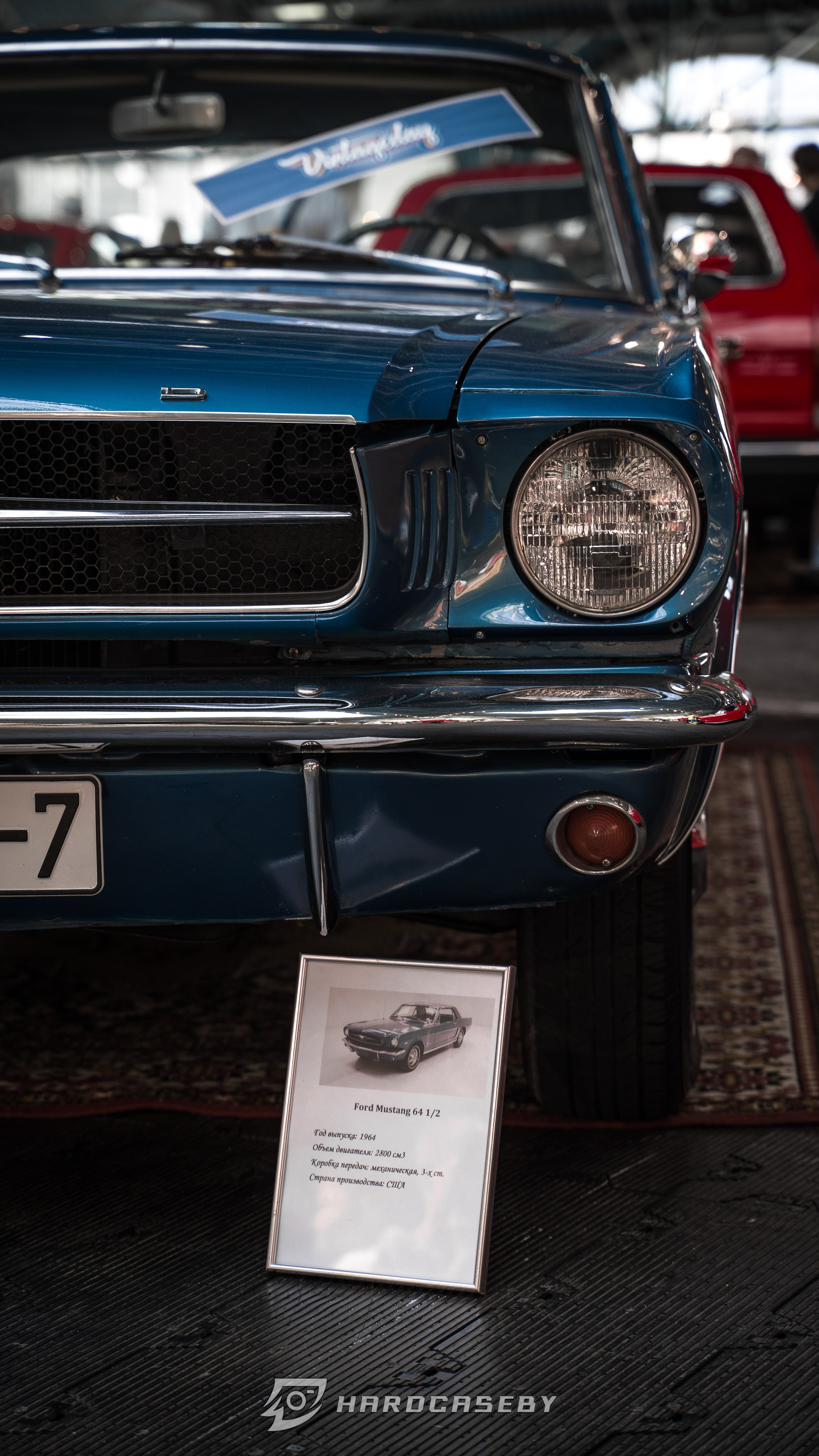 VintageDay 2025. Фотограф Герман Колодный